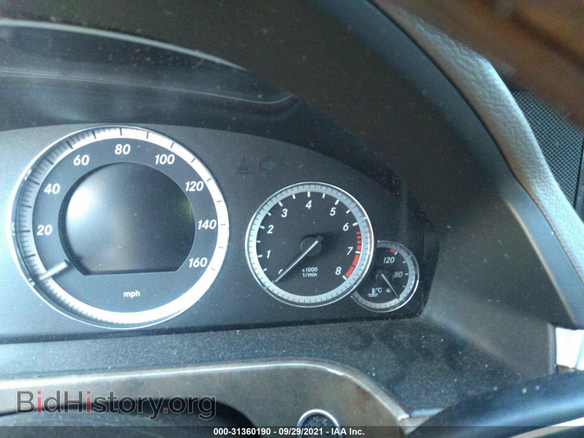 2011 MERCEDES-BENZ E-CLASS - VIN: WDDHF8HB7BA287586 - Фото 7