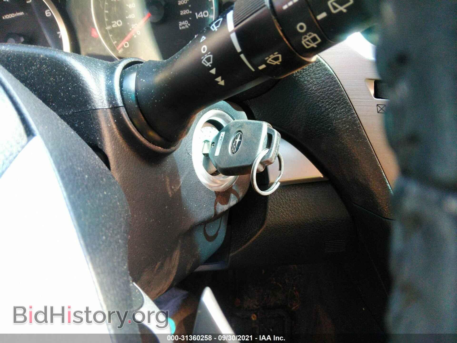2014 SUBARU OUTBACK - VIN: 4S4BRCEC2E3278872 - Фото 11