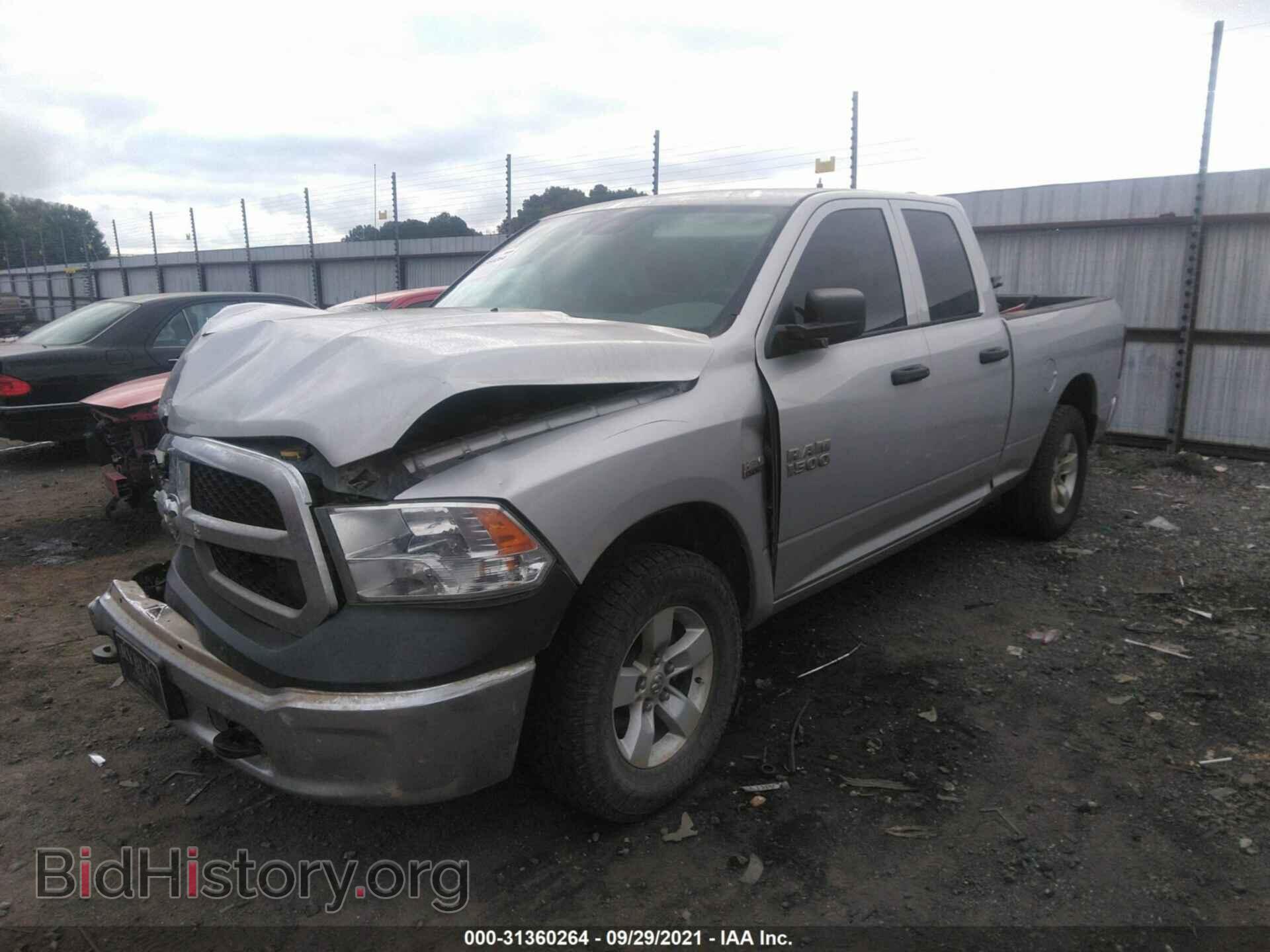 2017 RAM 1500 - VIN: 1C6RR7FT7HS780674 - Фото 2