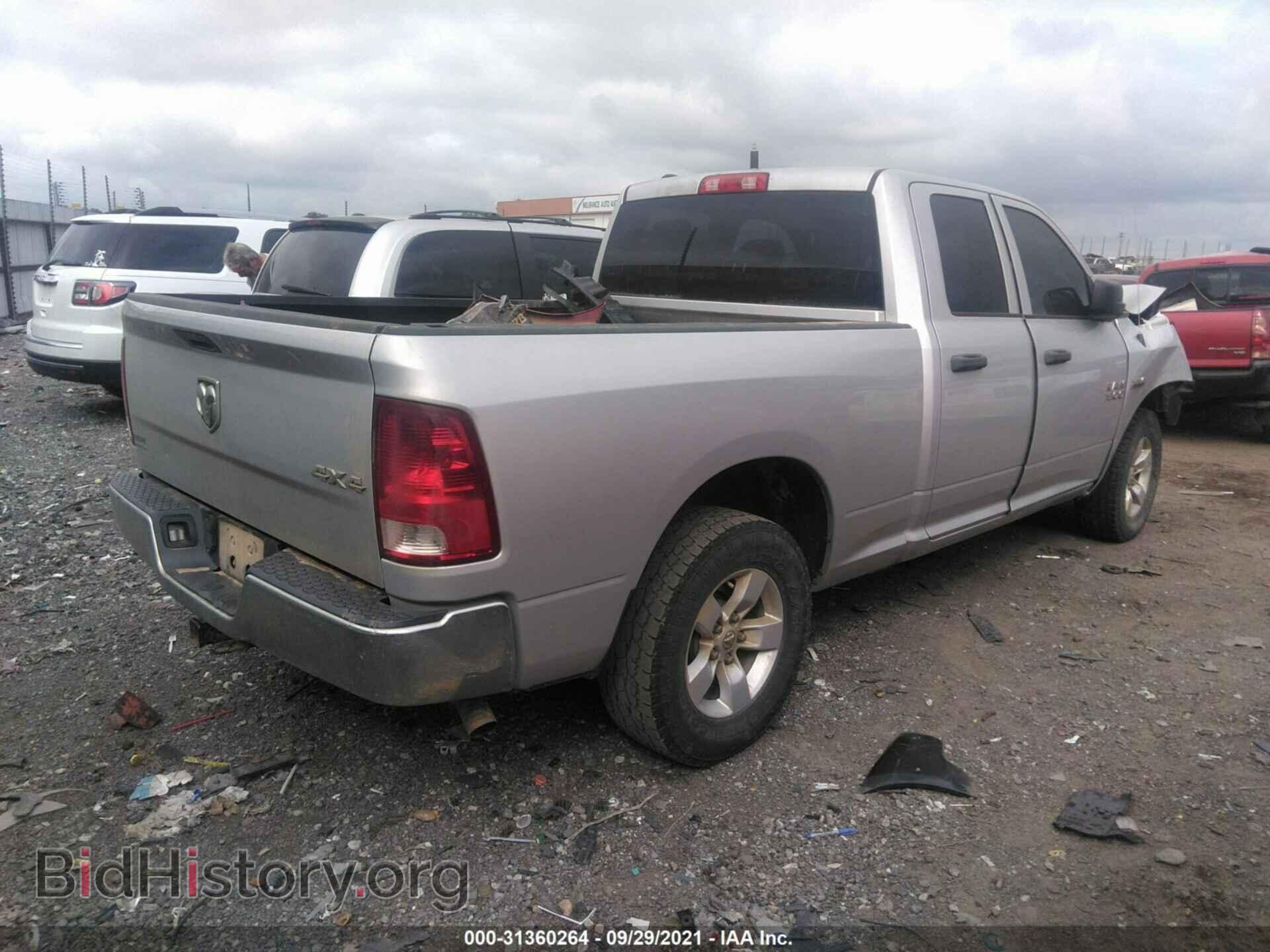 2017 RAM 1500 - VIN: 1C6RR7FT7HS780674 - Фото 4