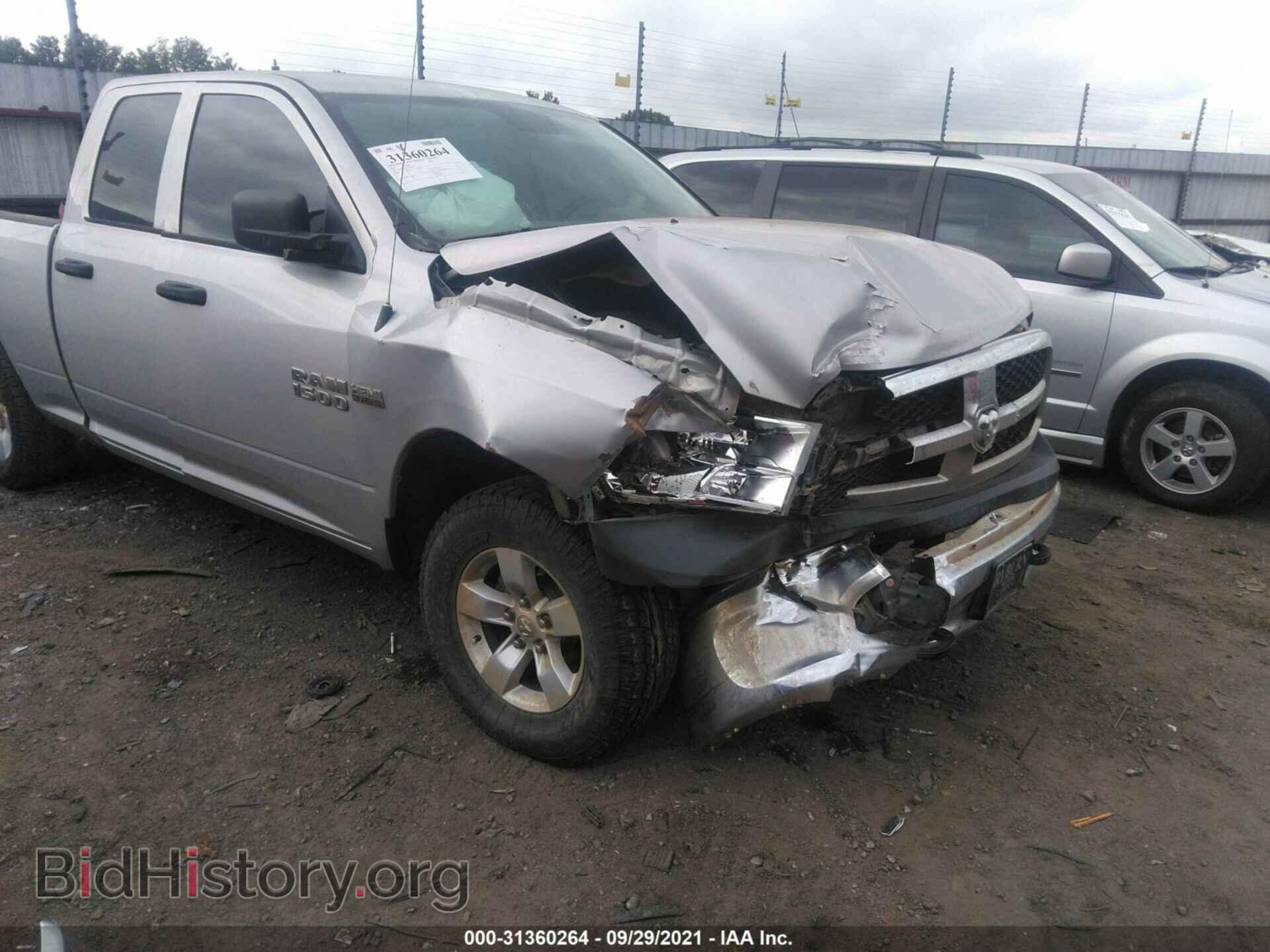 2017 RAM 1500 - VIN: 1C6RR7FT7HS780674 - Фото 6