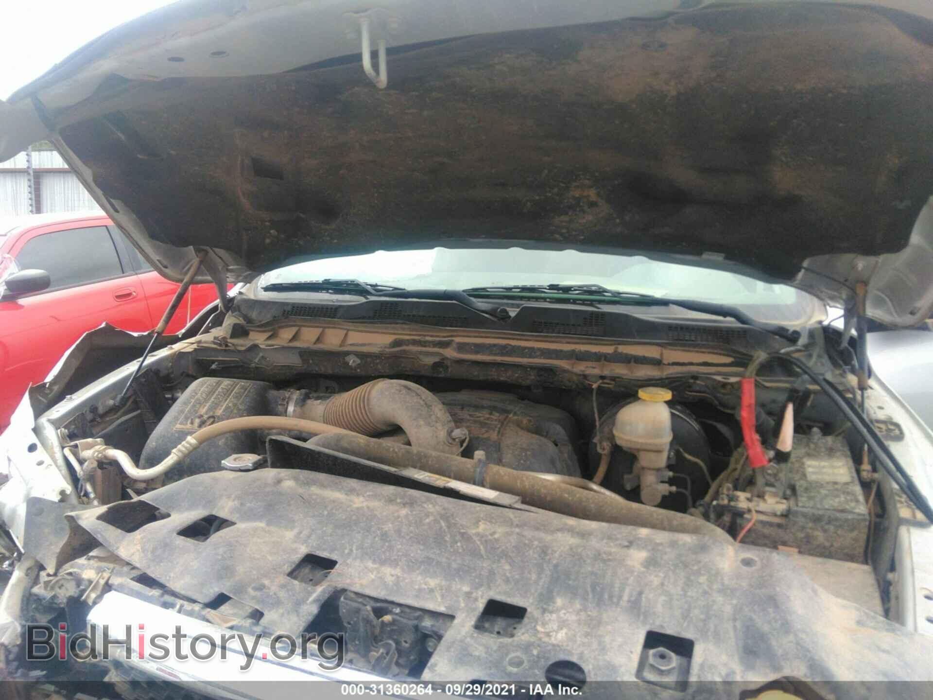 2017 RAM 1500 - VIN: 1C6RR7FT7HS780674 - Фото 10