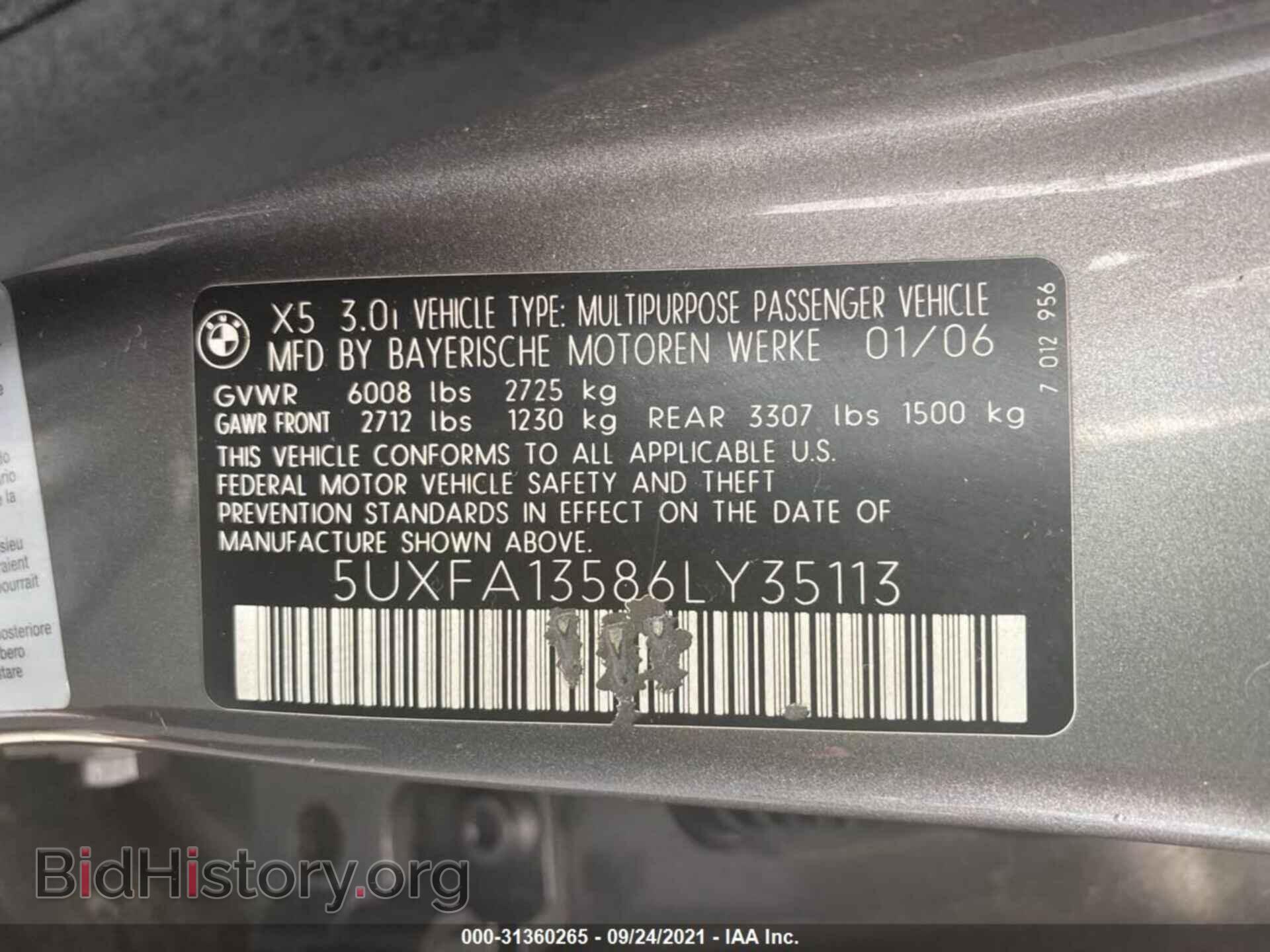 2006 BMW X5 - VIN: 5UXFA13586LY35113 - Фото 9