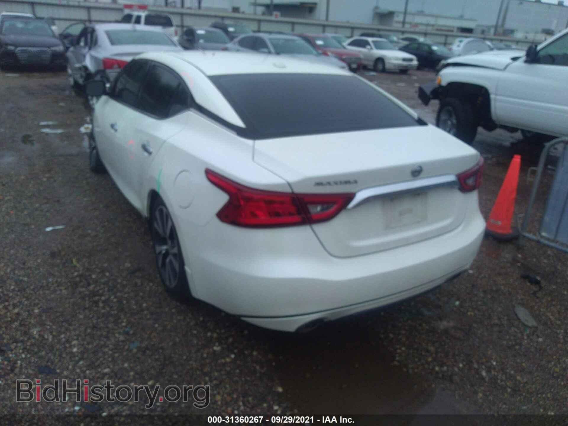 2017 NISSAN MAXIMA - VIN: 1N4AA6AP4HC365149 - Фото 3