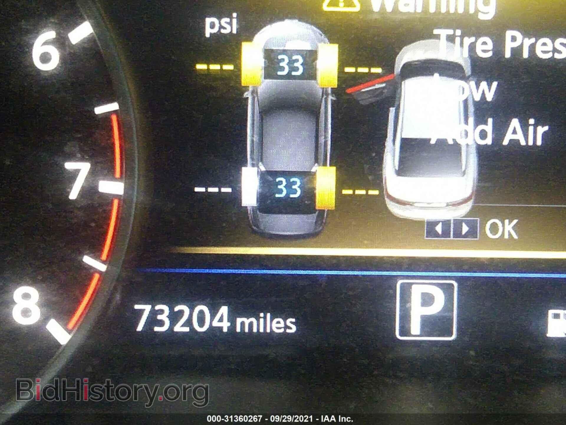 2017 NISSAN MAXIMA - VIN: 1N4AA6AP4HC365149 - Фото 7