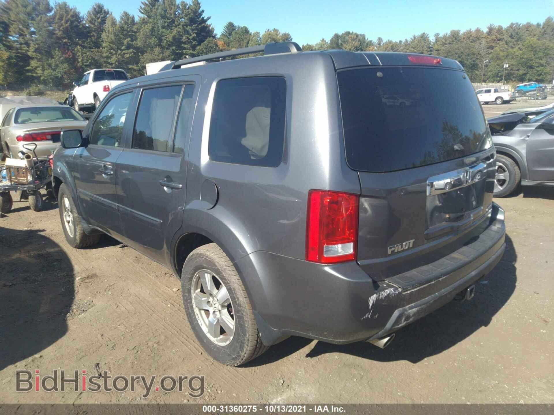2011 HONDA PILOT - VIN: 5FNYF4H68BB007316 - Фото 3