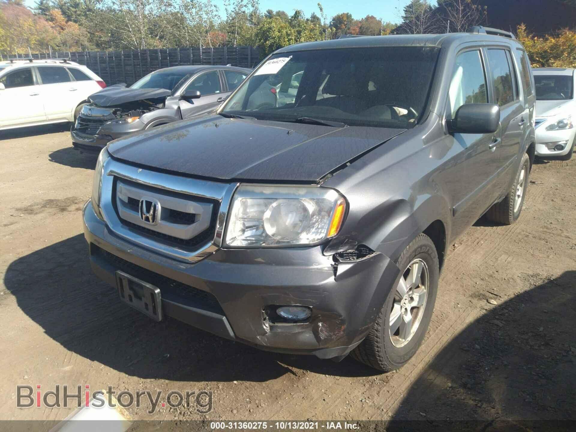 2011 HONDA PILOT - VIN: 5FNYF4H68BB007316 - Фото 6