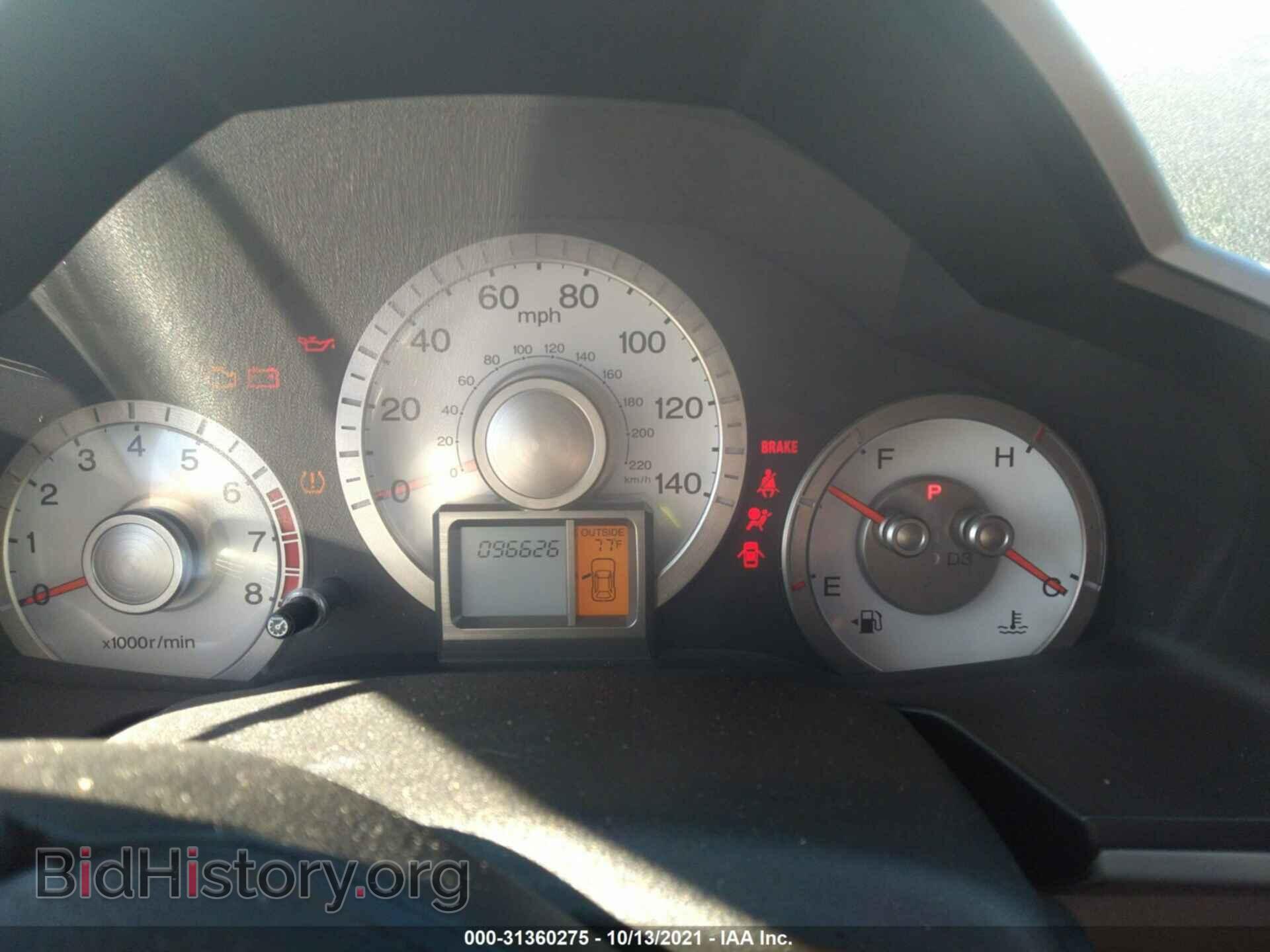 2011 HONDA PILOT - VIN: 5FNYF4H68BB007316 - Фото 7