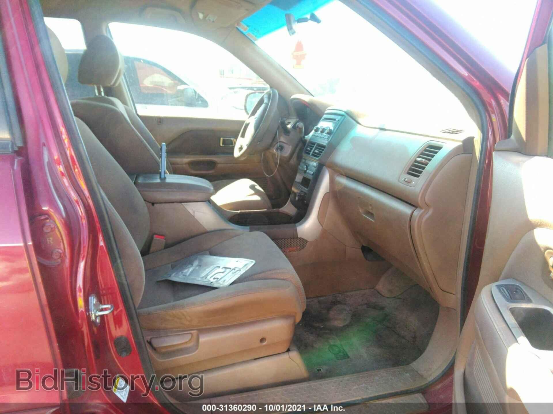 2006 HONDA PILOT - VIN: 5FNYF18406B023738 - Фото 5