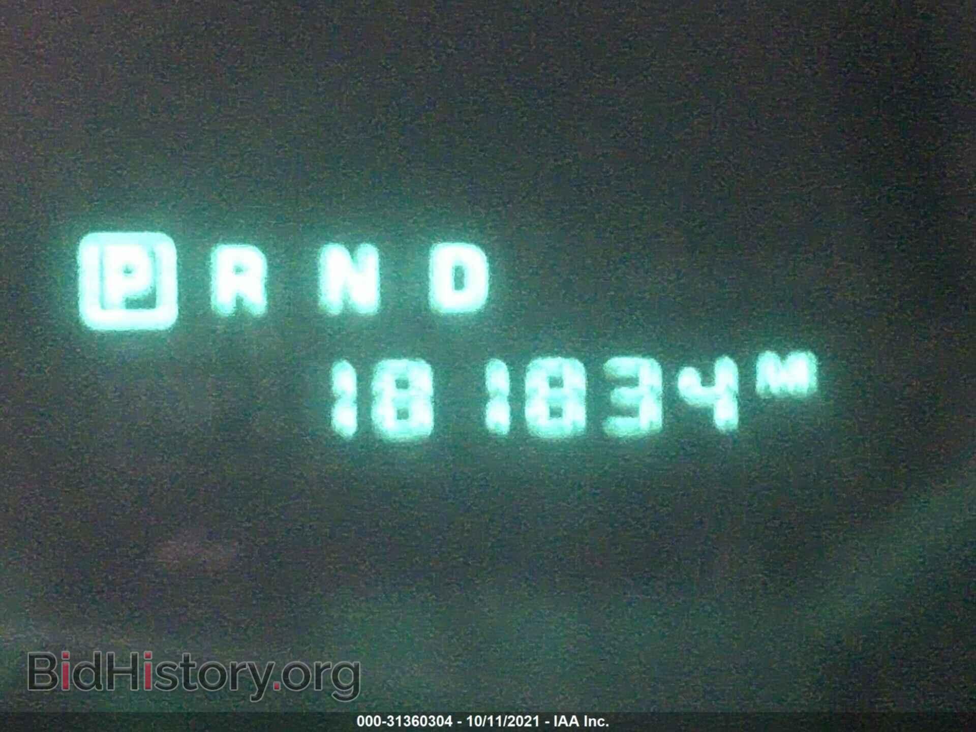 2006 CHRYSLER PACIFICA - VIN: 2A8GF68496R753928 - Фото 7