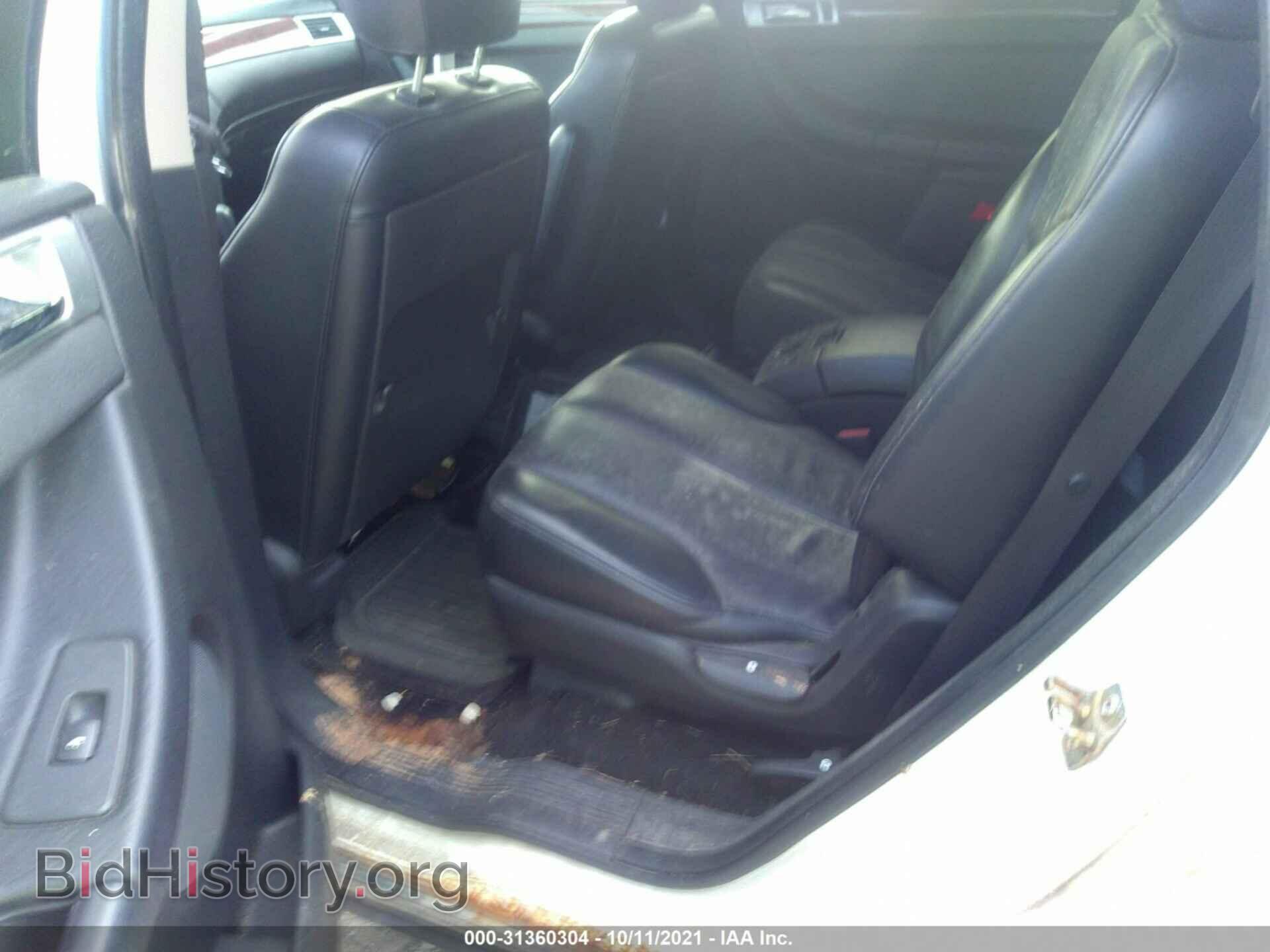 2006 CHRYSLER PACIFICA - VIN: 2A8GF68496R753928 - Фото 8