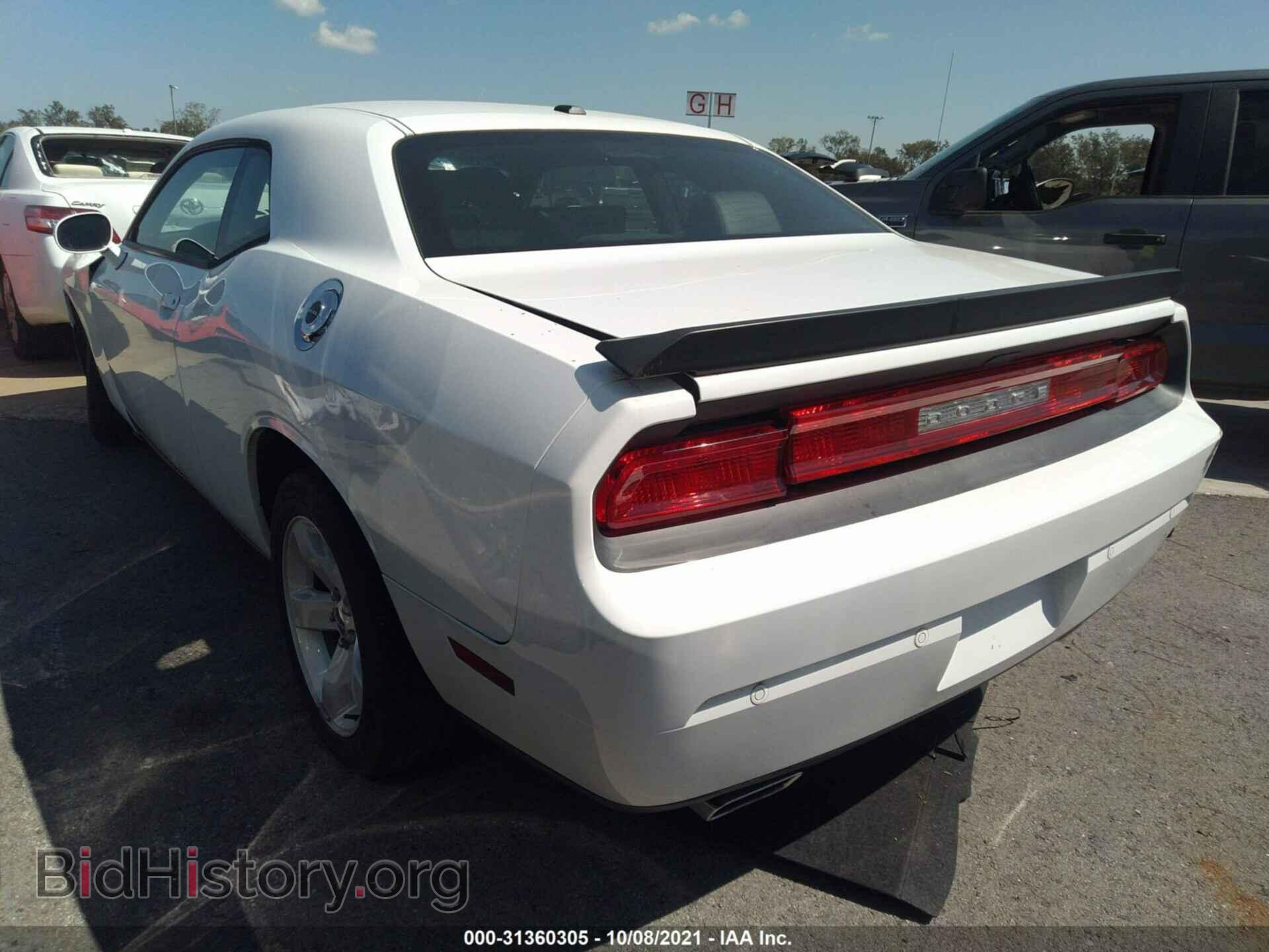 2014 DODGE CHALLENGER - VIN: 2C3CDYAG6EH124468 - Фото 3