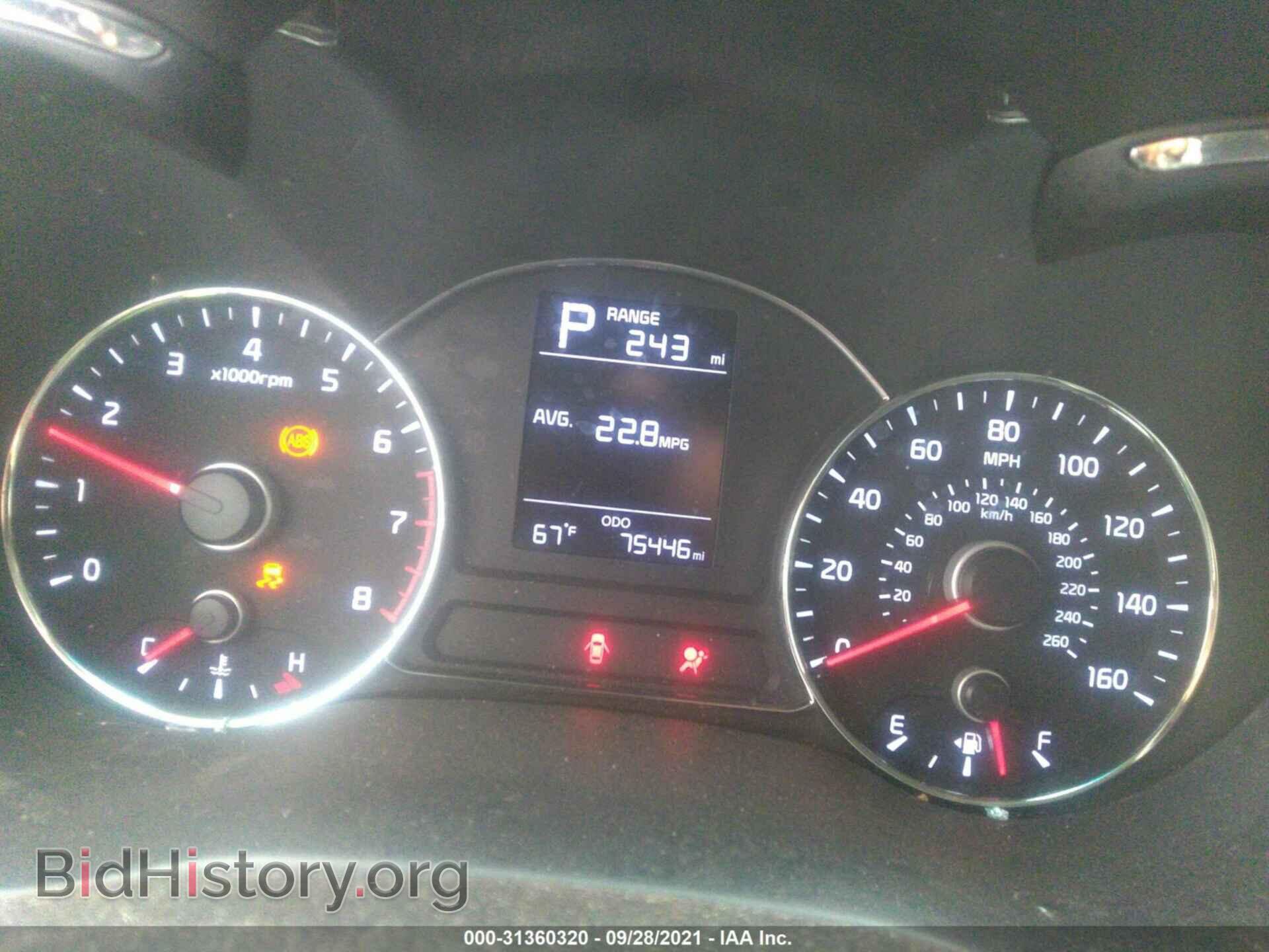 2017 KIA FORTE - VIN: 3KPFK4A71HE041344 - Фото 7