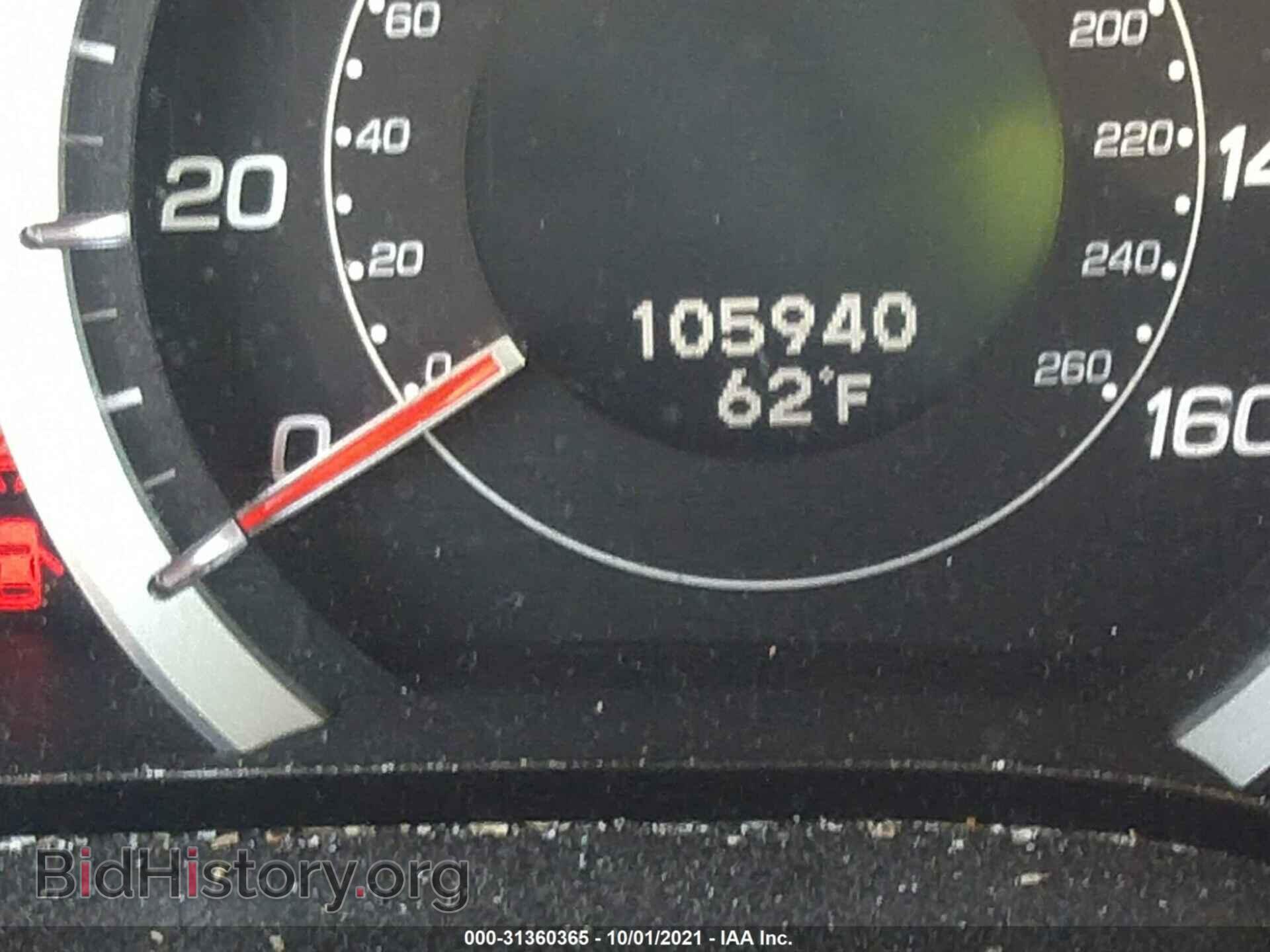 2012 ACURA TSX - VIN: JH4CU2F69CC002517 - Фото 7