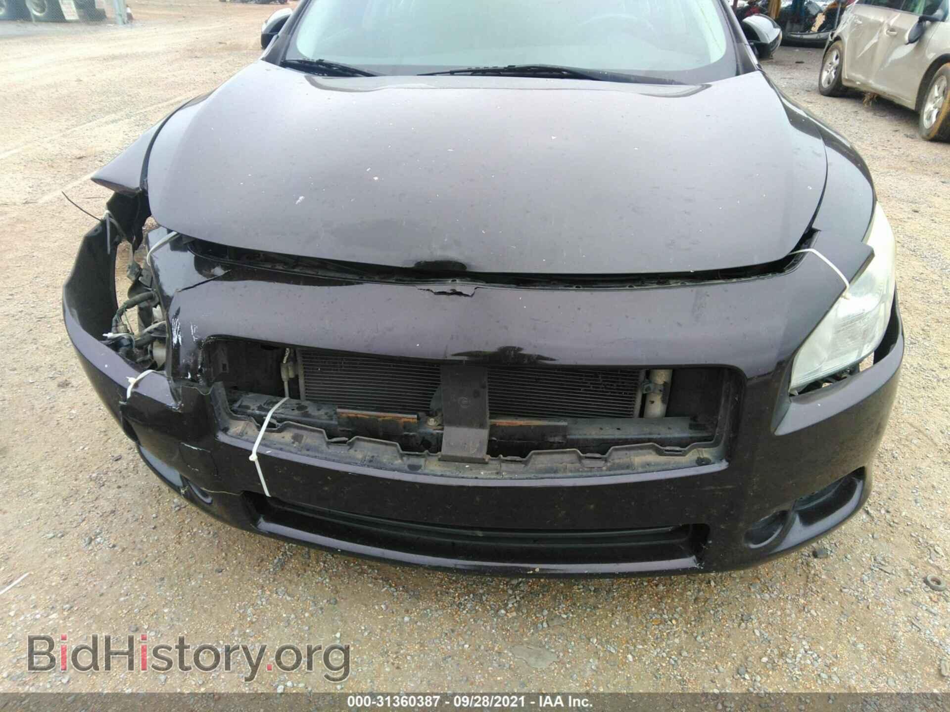2014 NISSAN MAXIMA - VIN: 1N4AA5AP9EC468217 - Фото 6