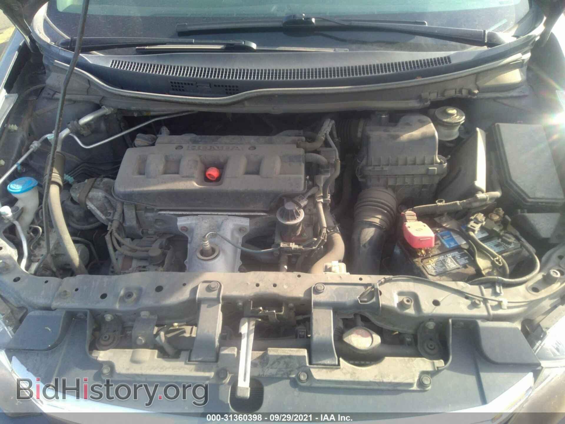 2012 HONDA CIVIC SDN - VIN: 19XFB2F8XCE031863 - Фото 10