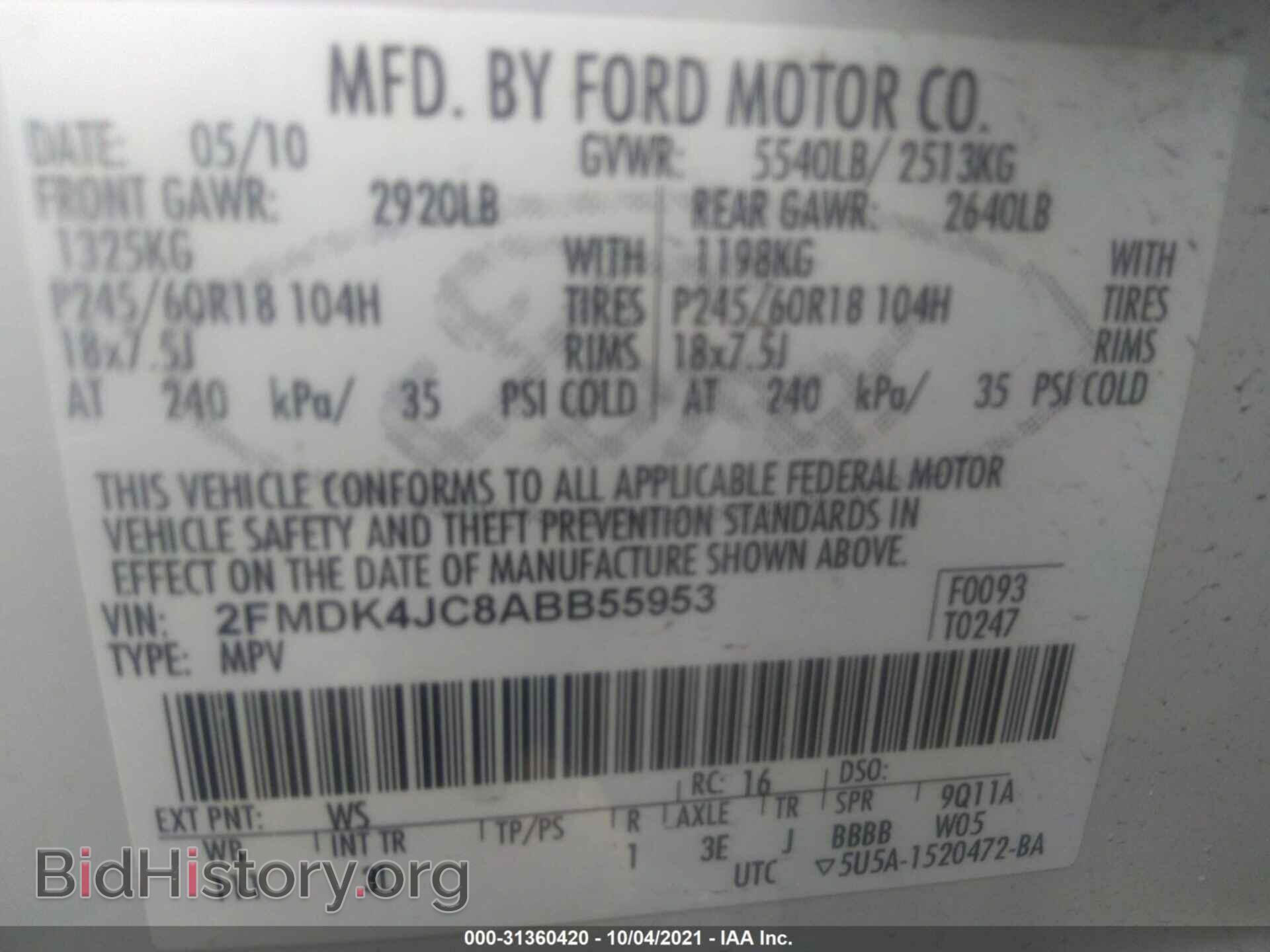 2010 FORD EDGE - VIN: 2FMDK4JC8ABB55953 - Фото 9