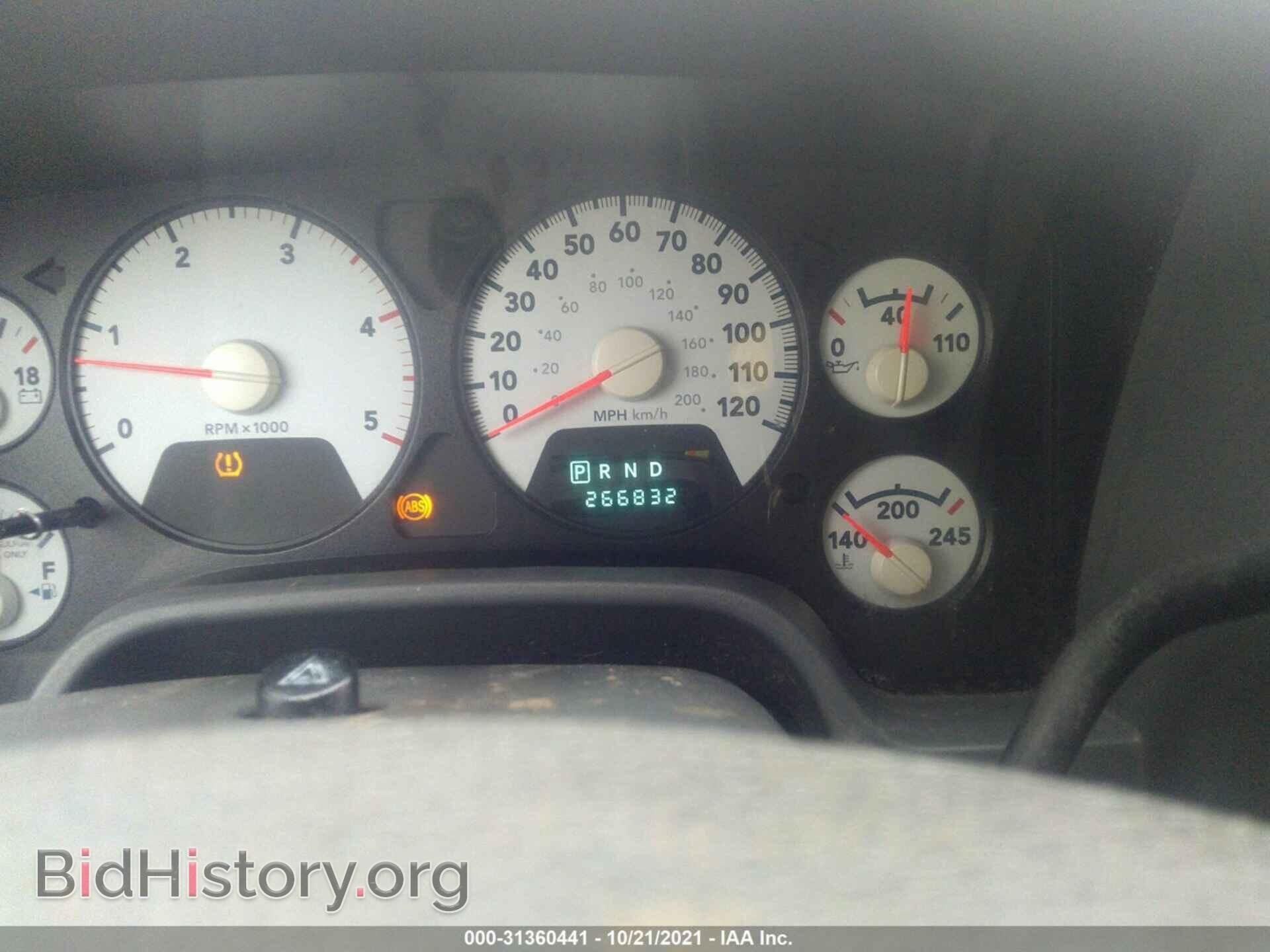 2009 DODGE RAM 2500 - VIN: 3D7KS28L49G507365 - Фото 7