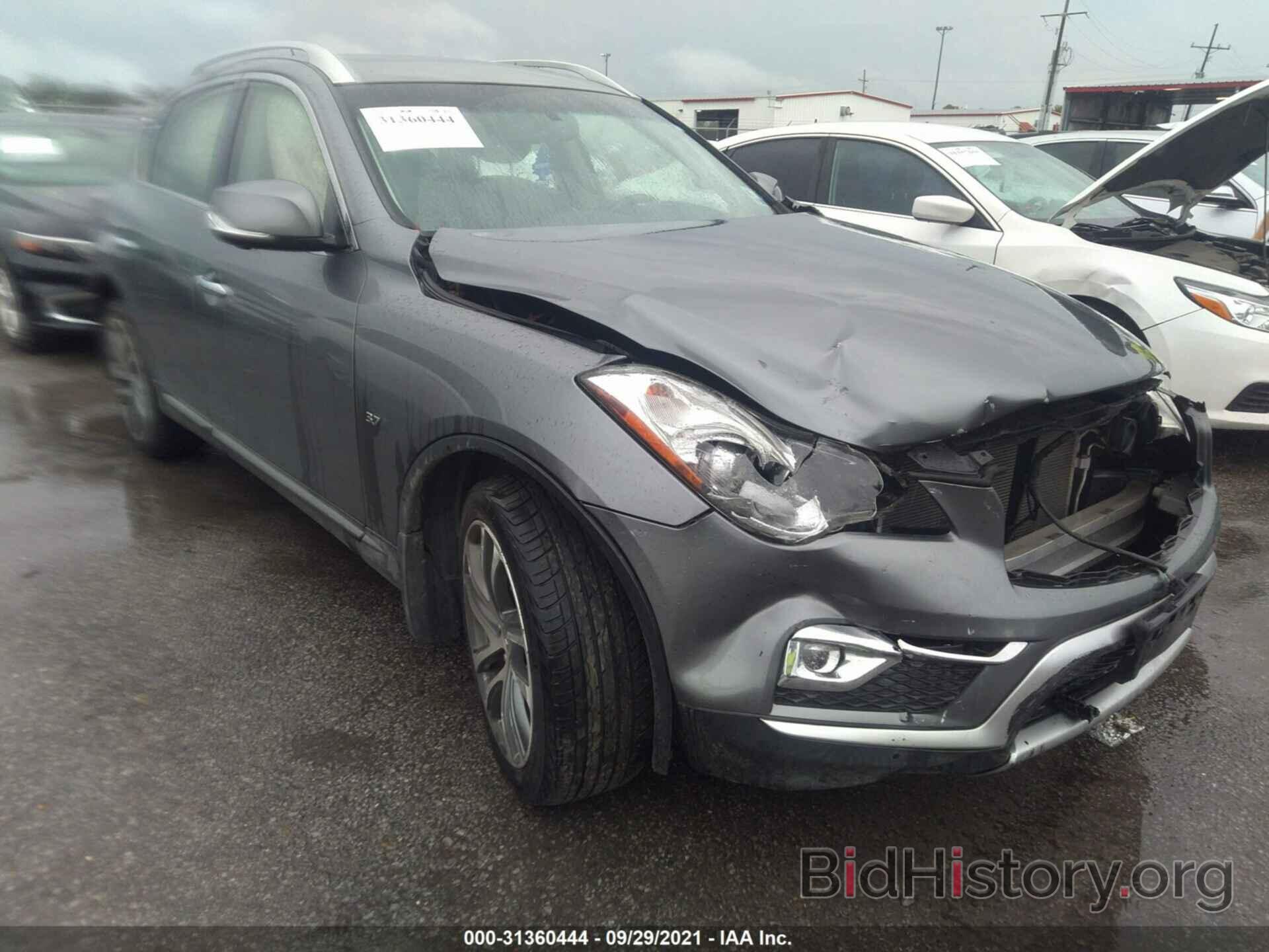 Photo JN1BJ0RR1HM408604 - INFINITI QX50 2017