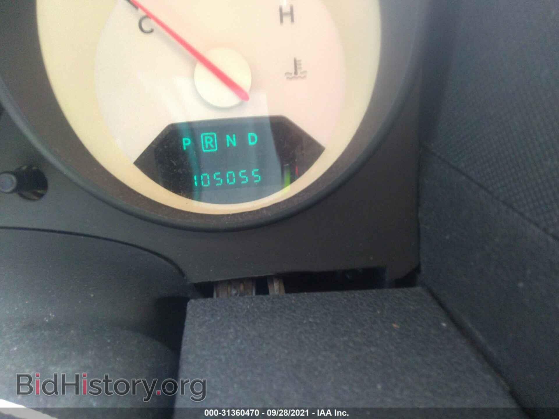 2008 DODGE CALIBER - VIN: 1B3HB28B68D701601 - Photo 7