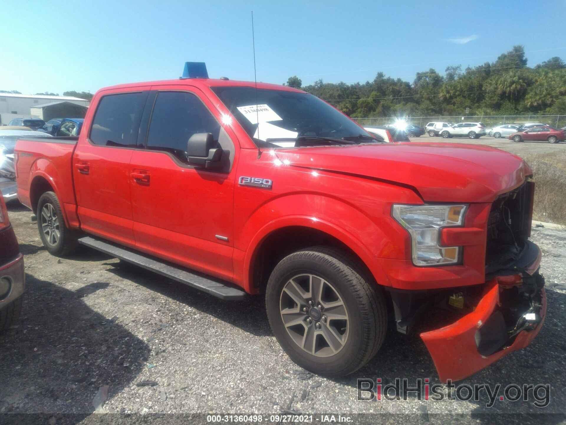 Photo 1FTEW1CP2GFB21946 - FORD F-150 2016