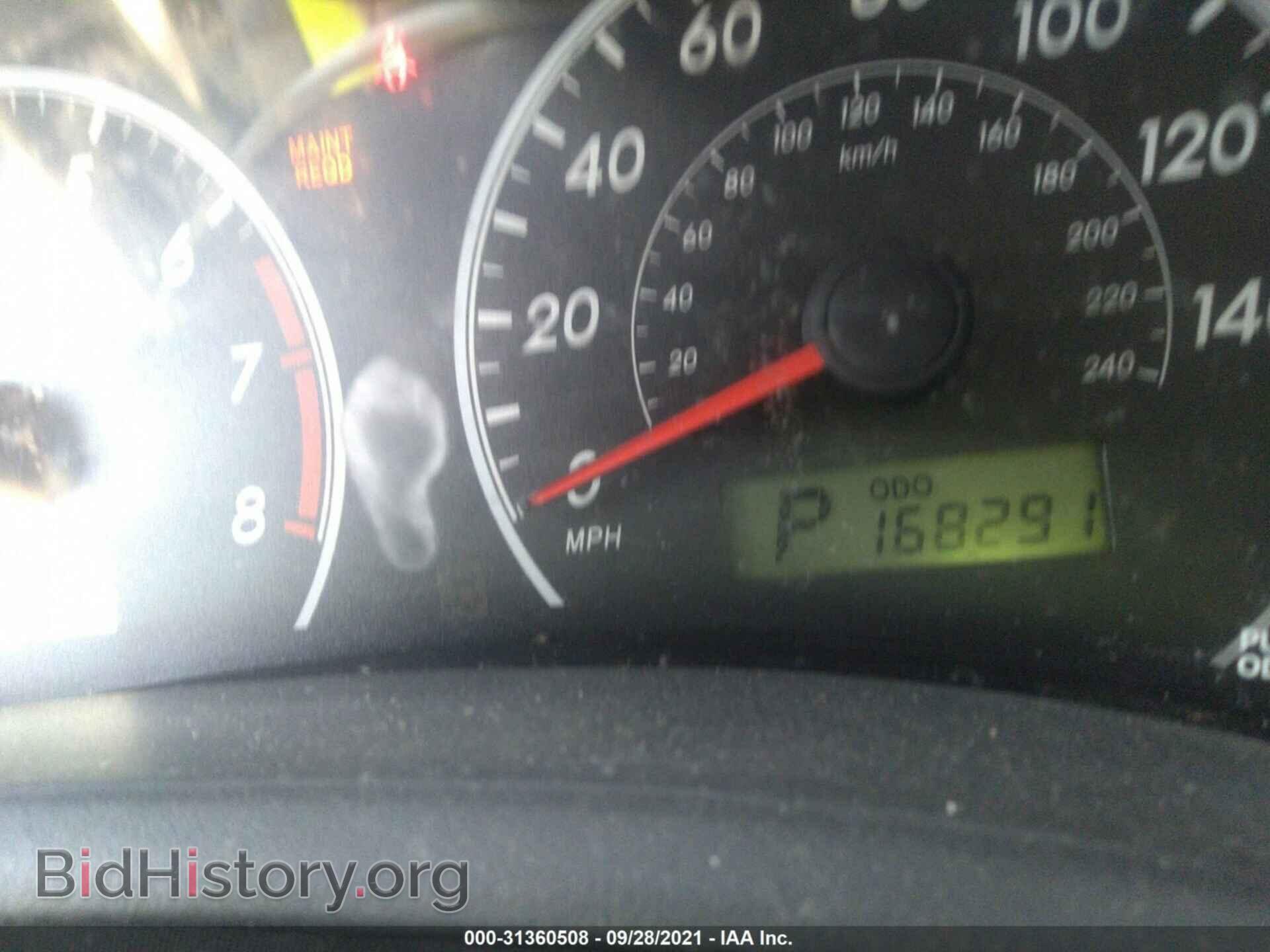 2012 TOYOTA COROLLA - VIN: 2T1BU4EE6CC876669 - Фото 7