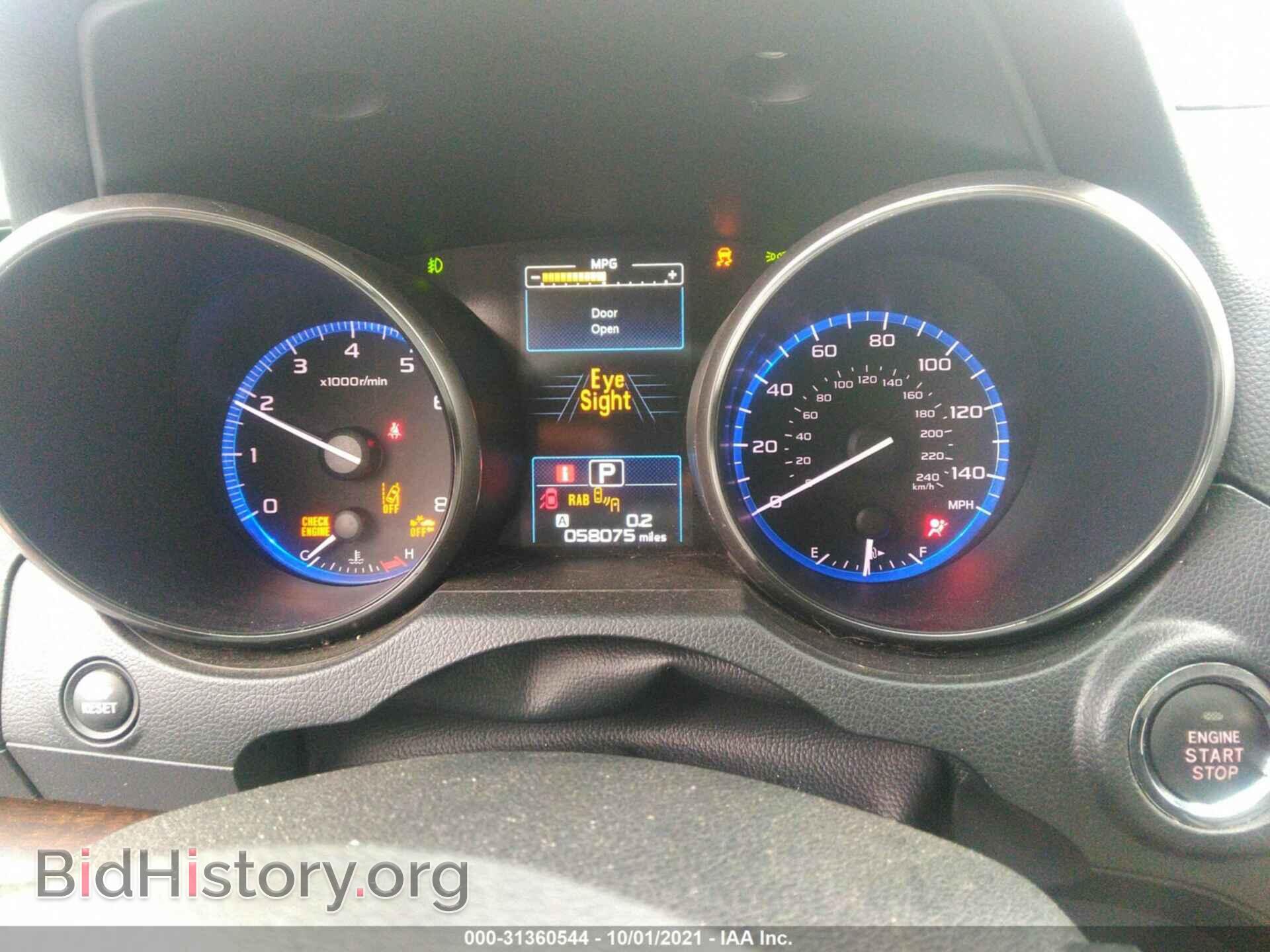 2018 SUBARU OUTBACK - VIN: 4S4BSANC7J3287456 - Фото 7