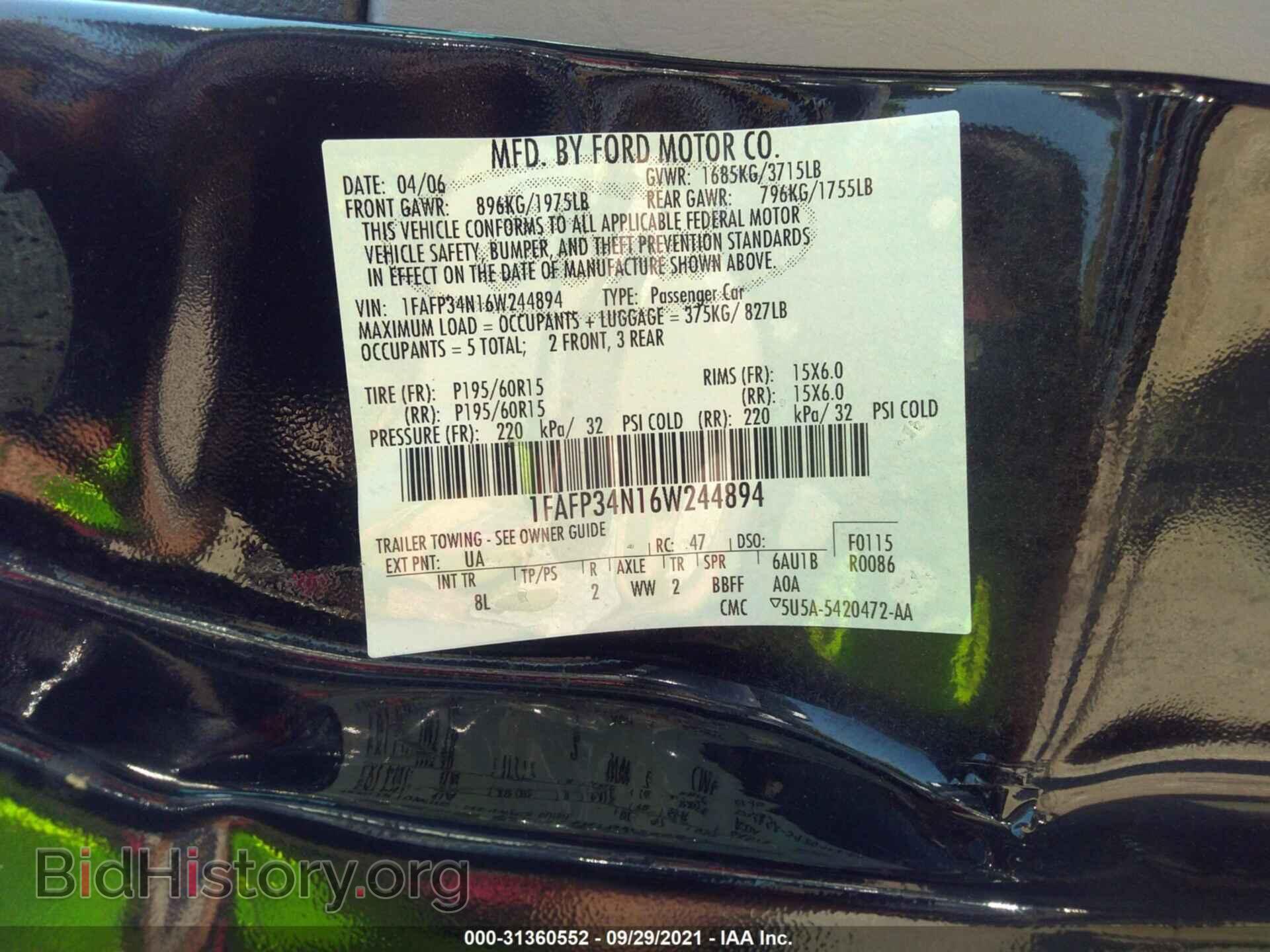 2006 FORD FOCUS - VIN: 1FAFP34N16W244894 - Фото 9