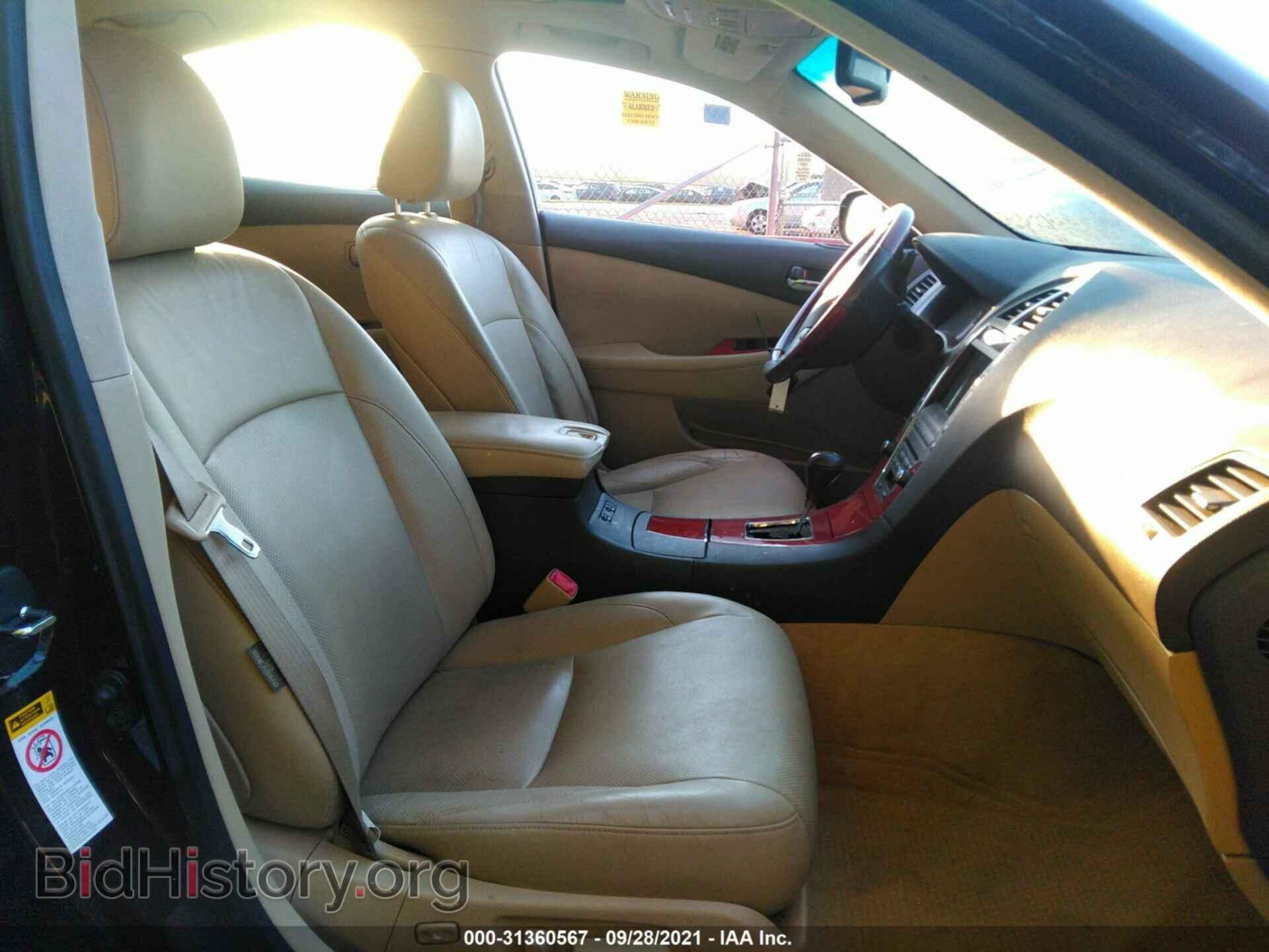 2009 LEXUS ES 350 - VIN: JTHBJ46G792305383 - Фото 5