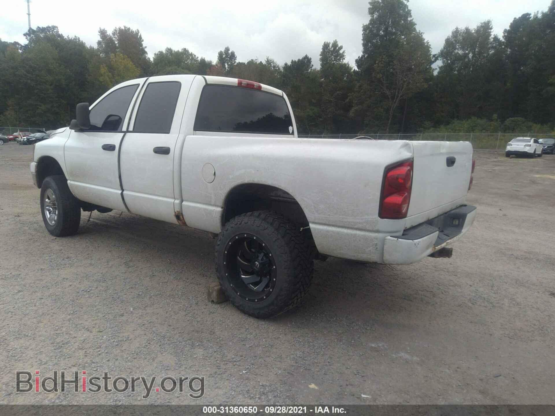 2008 DODGE RAM 2500 - VIN: 3D7KS28AX8G127783 - Фото 3