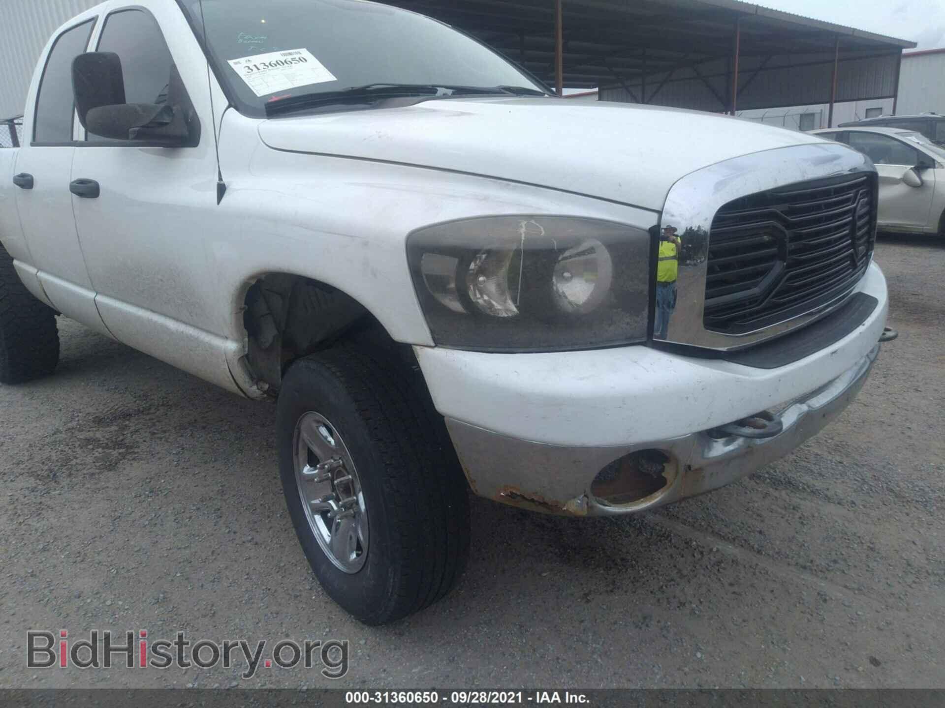 2008 DODGE RAM 2500 - VIN: 3D7KS28AX8G127783 - Фото 6
