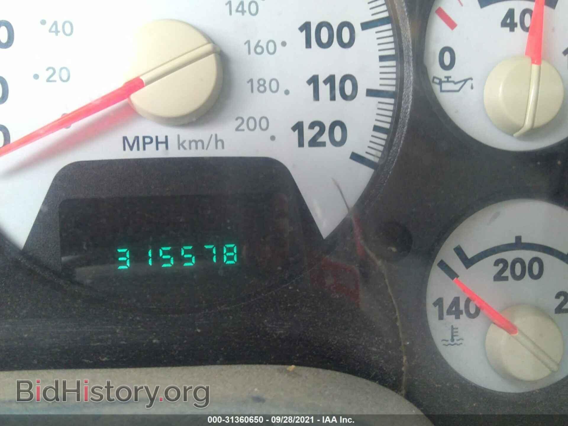 2008 DODGE RAM 2500 - VIN: 3D7KS28AX8G127783 - Фото 7