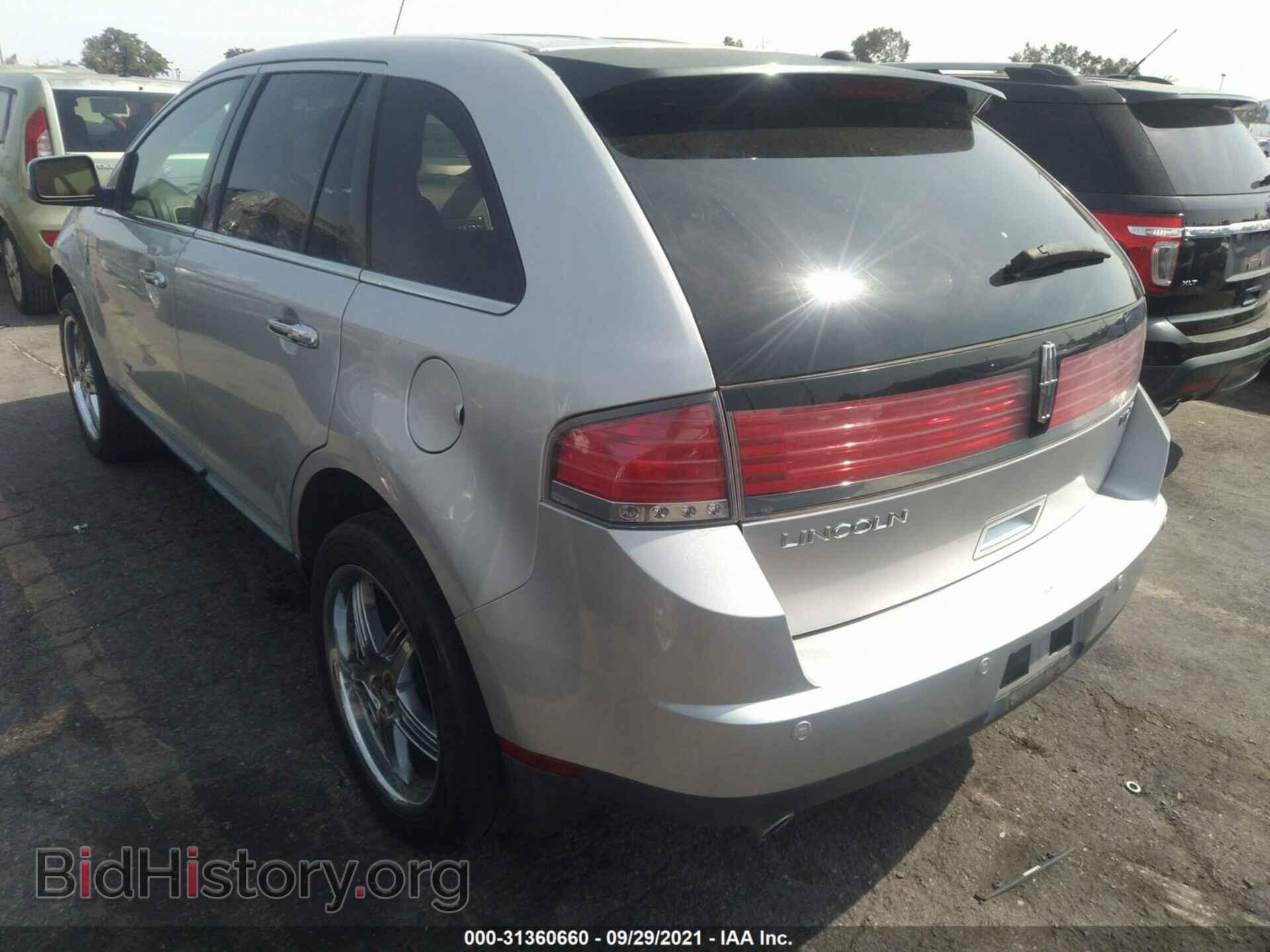 2009 LINCOLN MKX - VIN: 2LMDU68C19BJ02247 - Photo 3