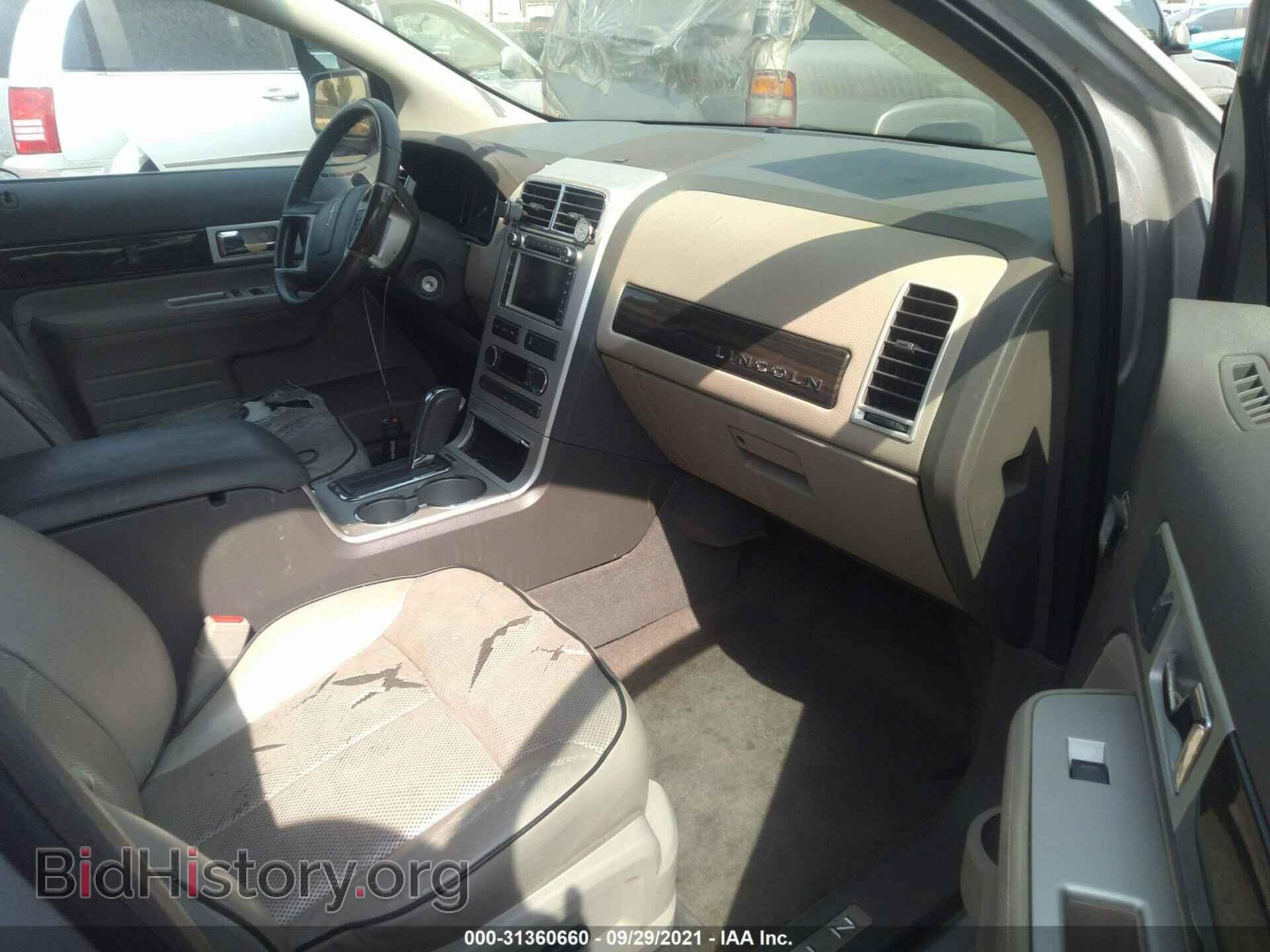 2009 LINCOLN MKX - VIN: 2LMDU68C19BJ02247 - Photo 5