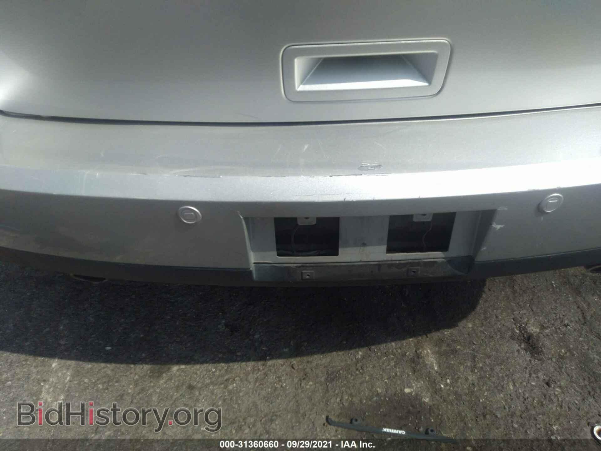 2009 LINCOLN MKX - VIN: 2LMDU68C19BJ02247 - Photo 6