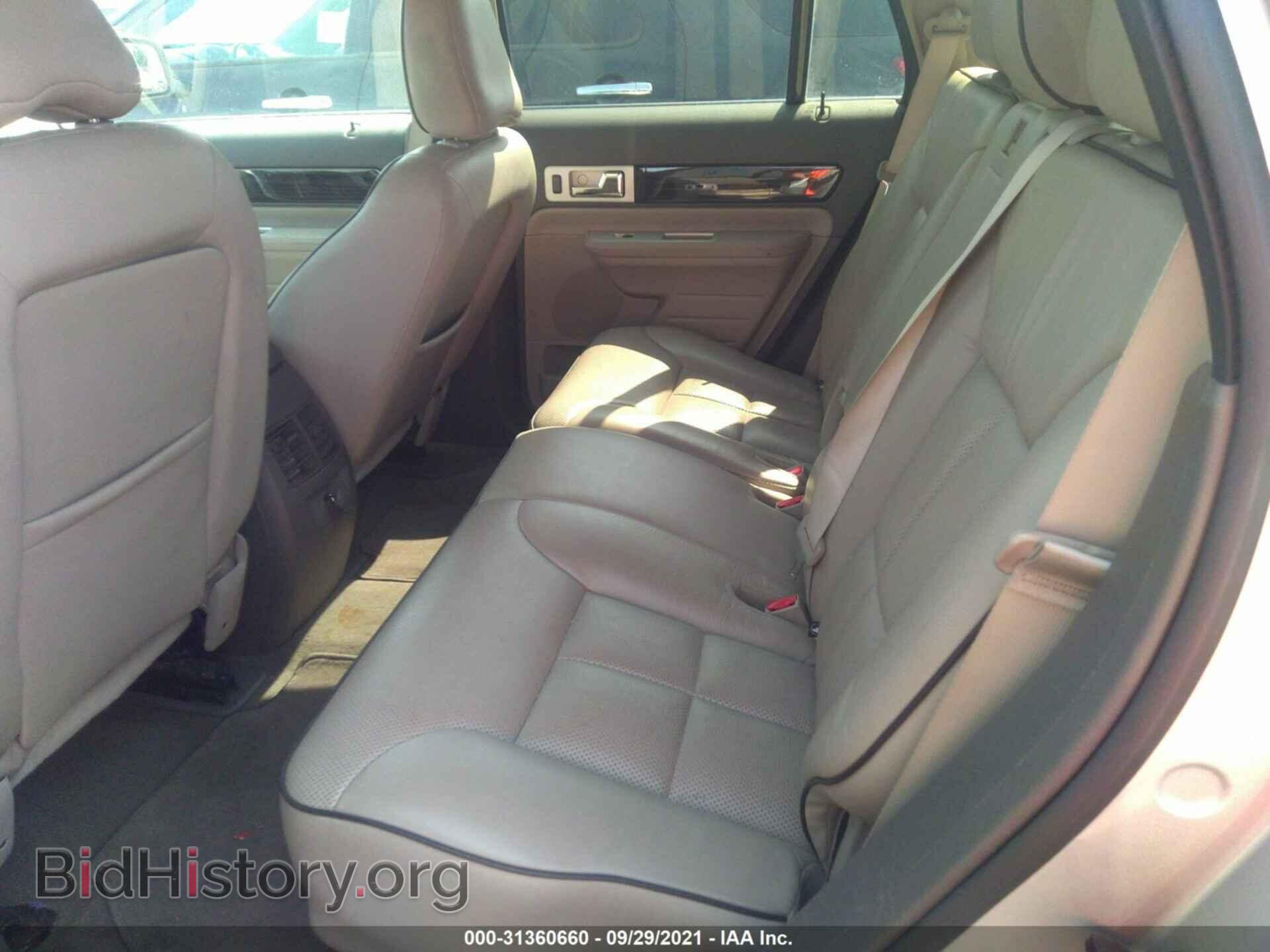 2009 LINCOLN MKX - VIN: 2LMDU68C19BJ02247 - Photo 8