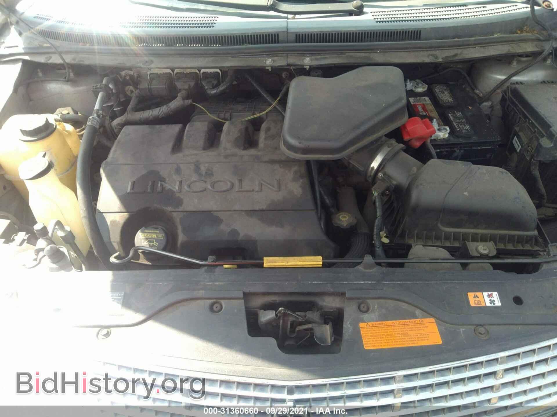 2009 LINCOLN MKX - VIN: 2LMDU68C19BJ02247 - Photo 10