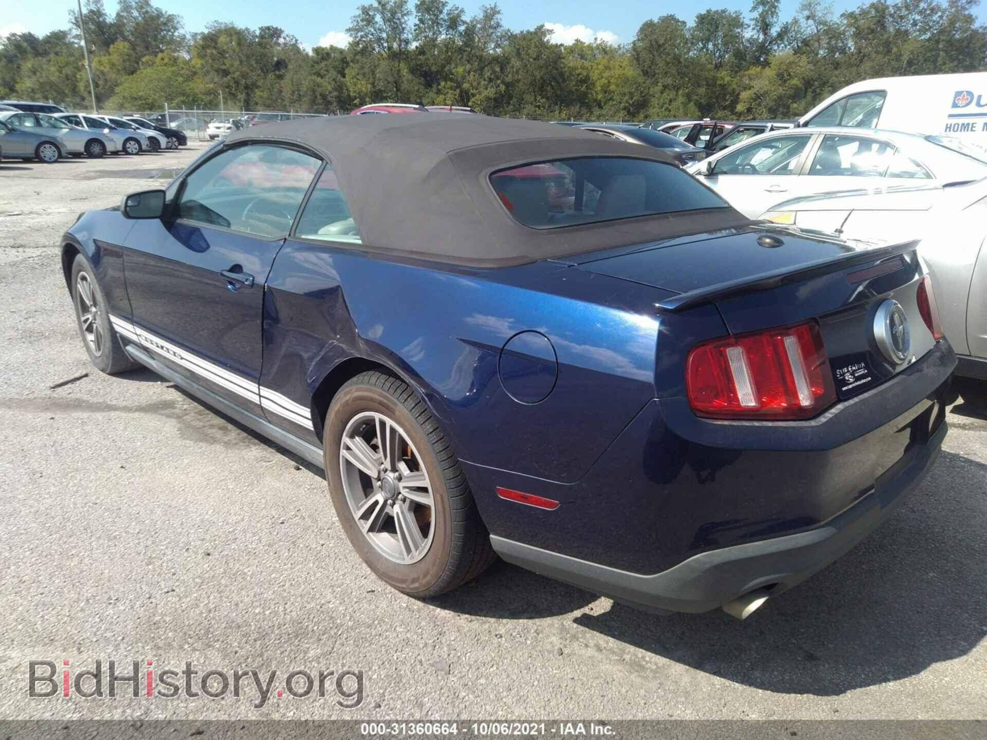2011 FORD MUSTANG - VIN: 1ZVBP8EM1B5111240 - Фото 3