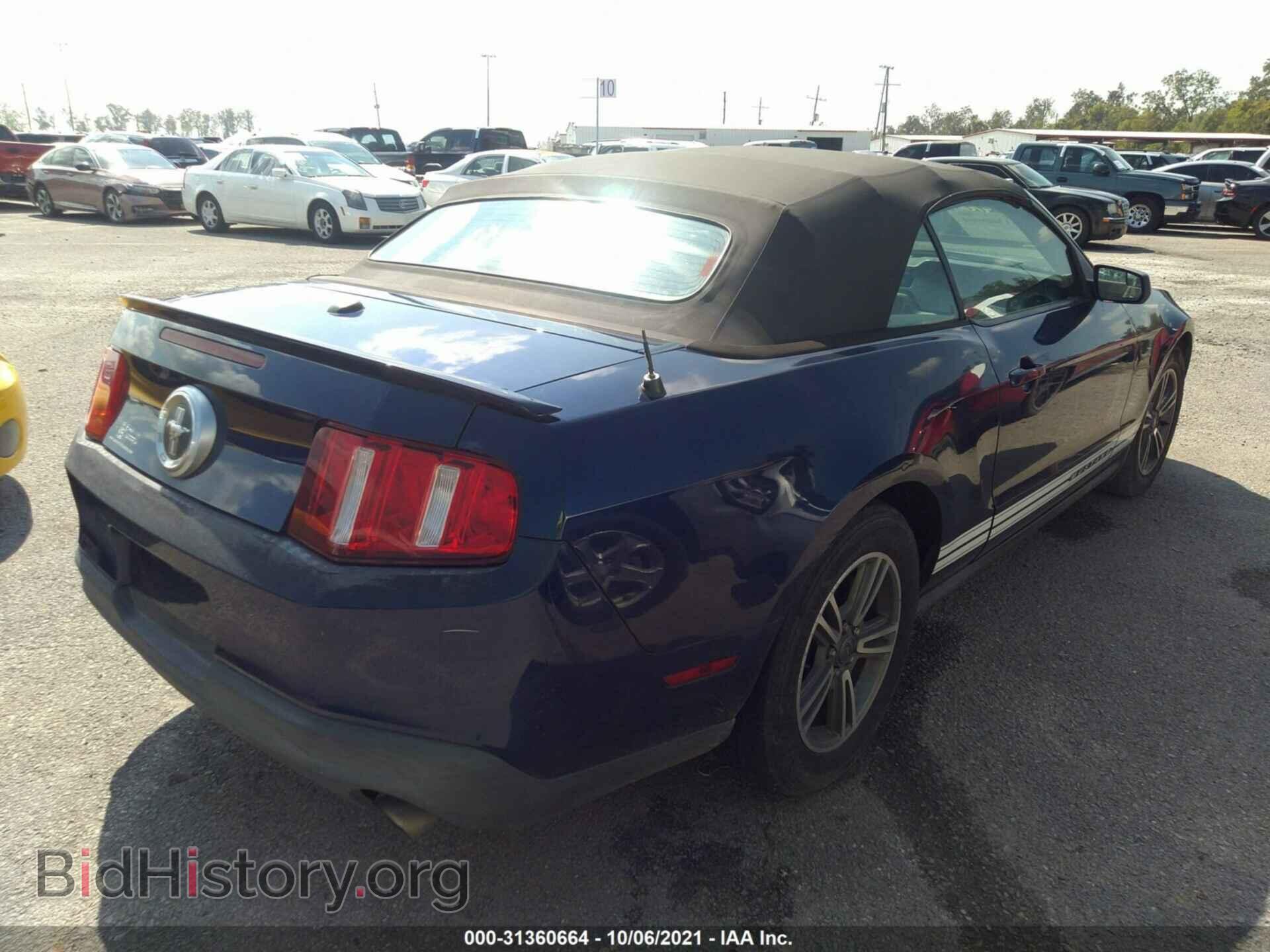 2011 FORD MUSTANG - VIN: 1ZVBP8EM1B5111240 - Фото 4