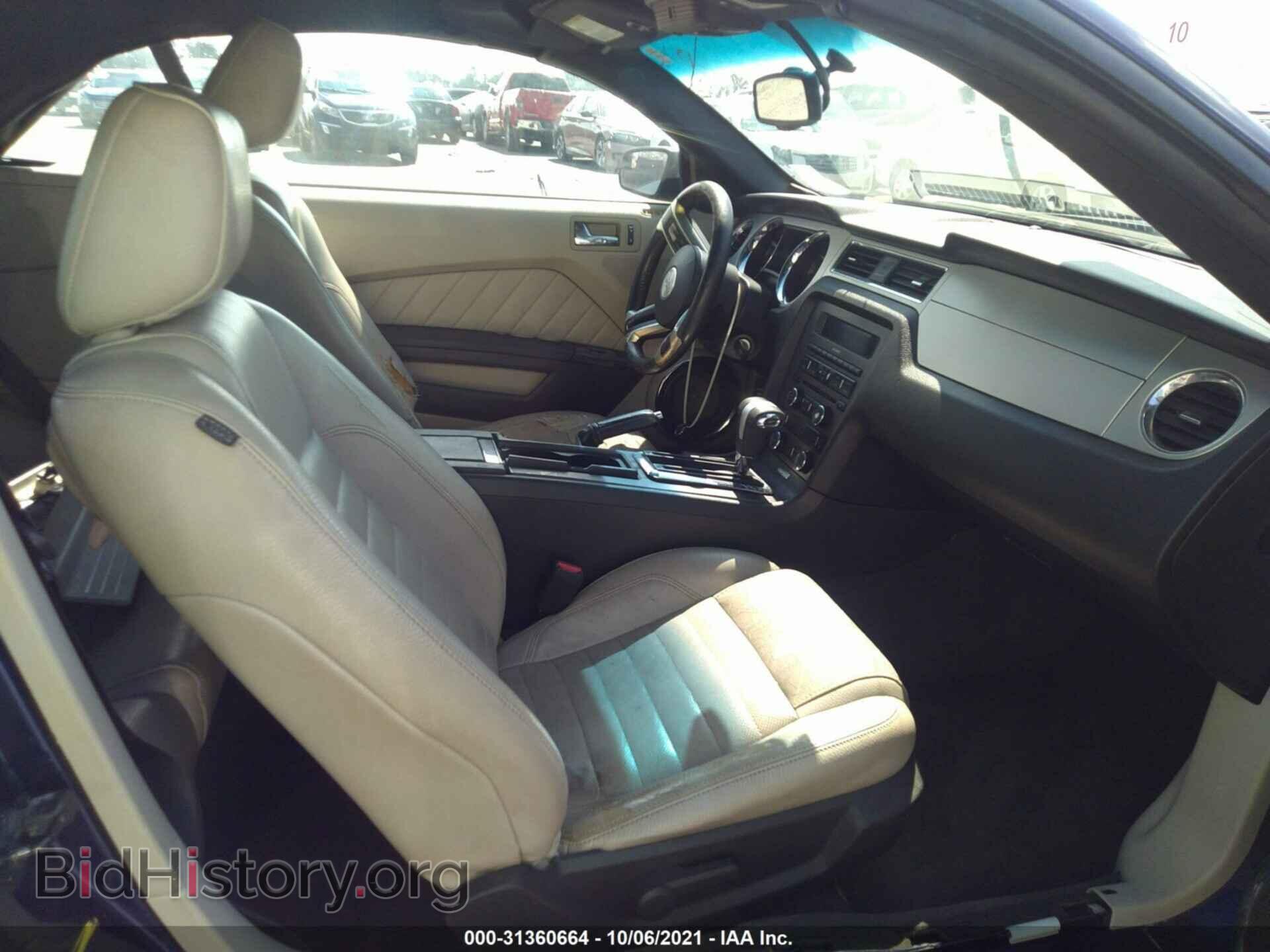 2011 FORD MUSTANG - VIN: 1ZVBP8EM1B5111240 - Фото 5