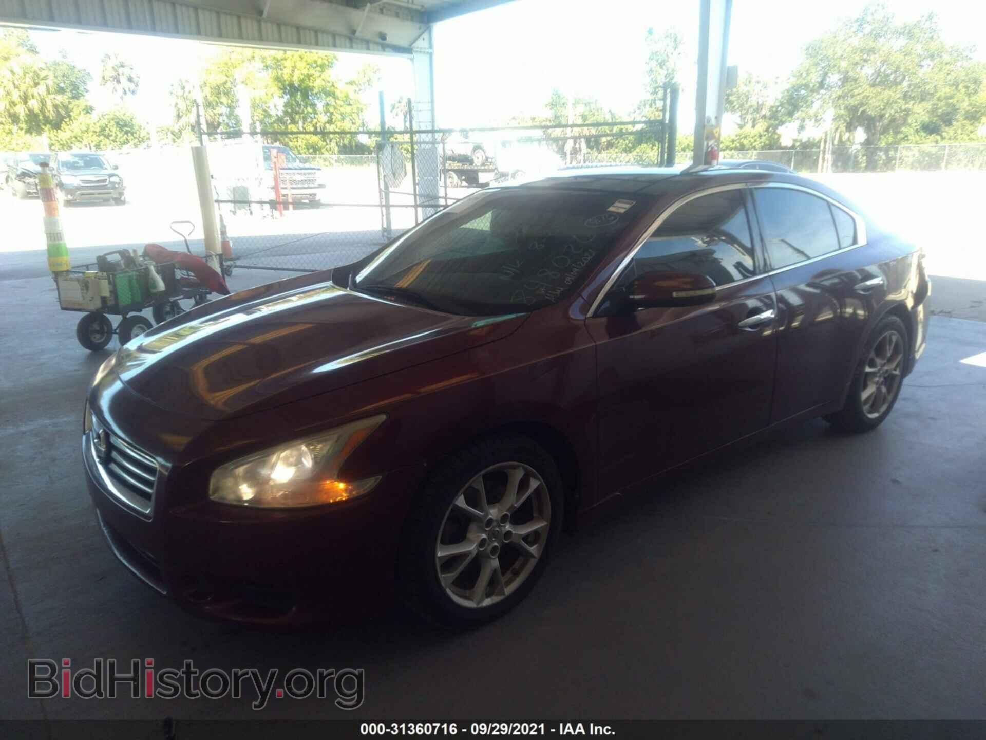 2013 NISSAN MAXIMA - VIN: 1N4AA5AP9DC848026 - Фото 2