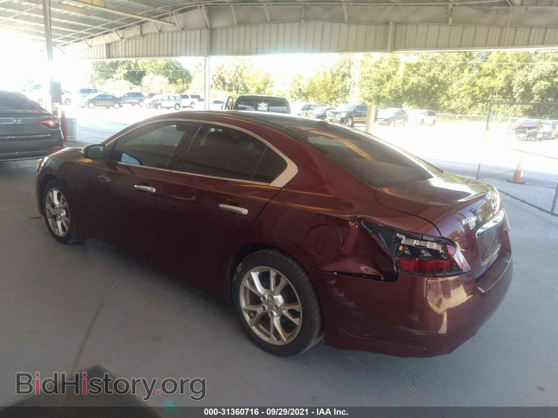 2013 NISSAN MAXIMA - VIN: 1N4AA5AP9DC848026 - Фото 3