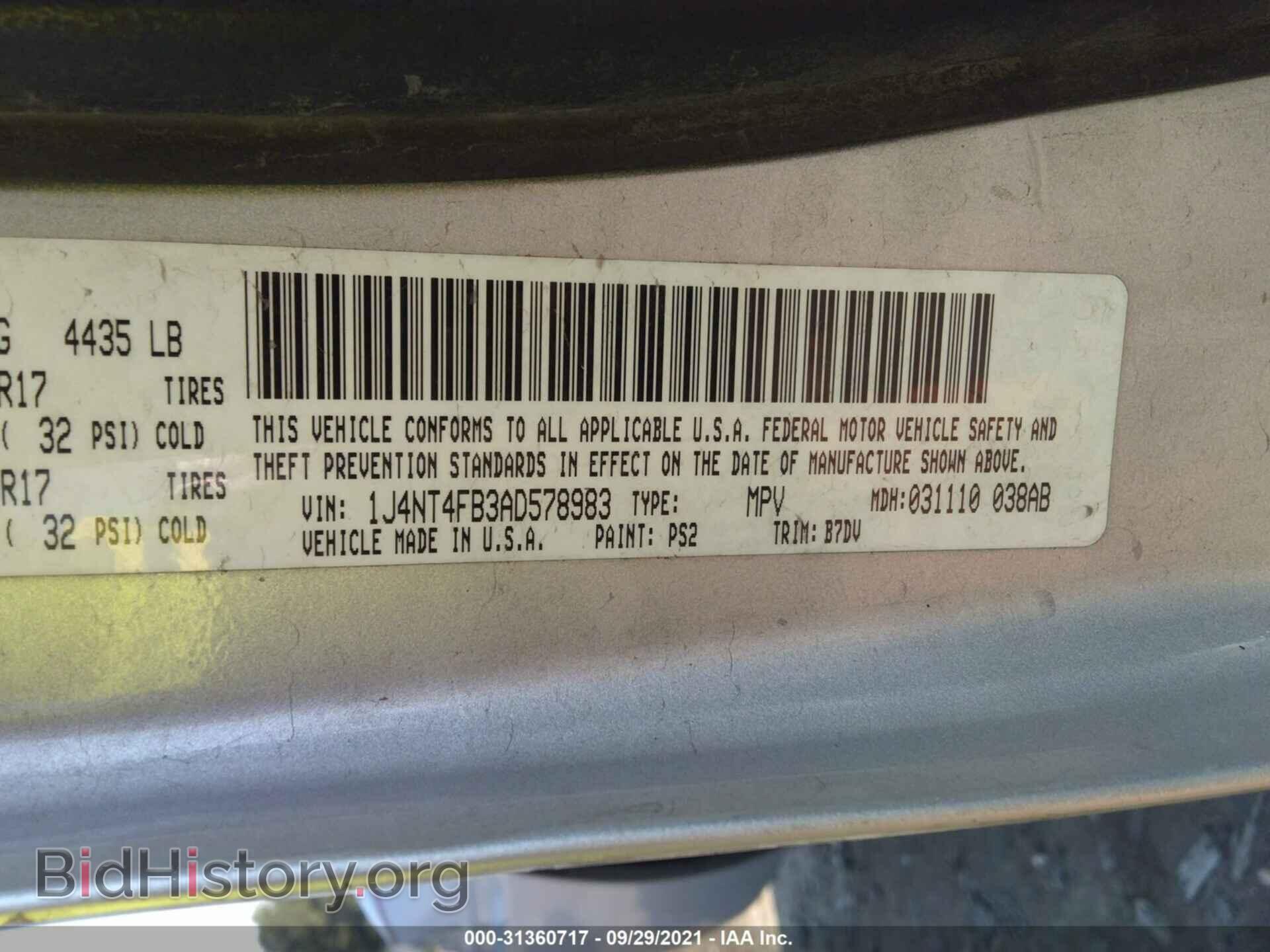 2010 JEEP COMPASS - VIN: 1J4NT4FB3AD578983 - Фото 9
