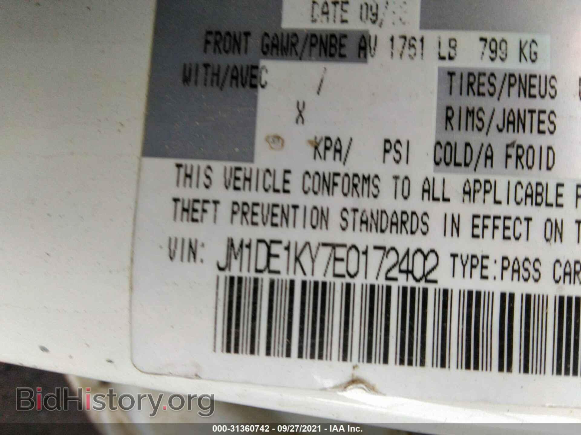 2014 MAZDA MAZDA2 - VIN: JM1DE1KY7E0172402 - Фото 9