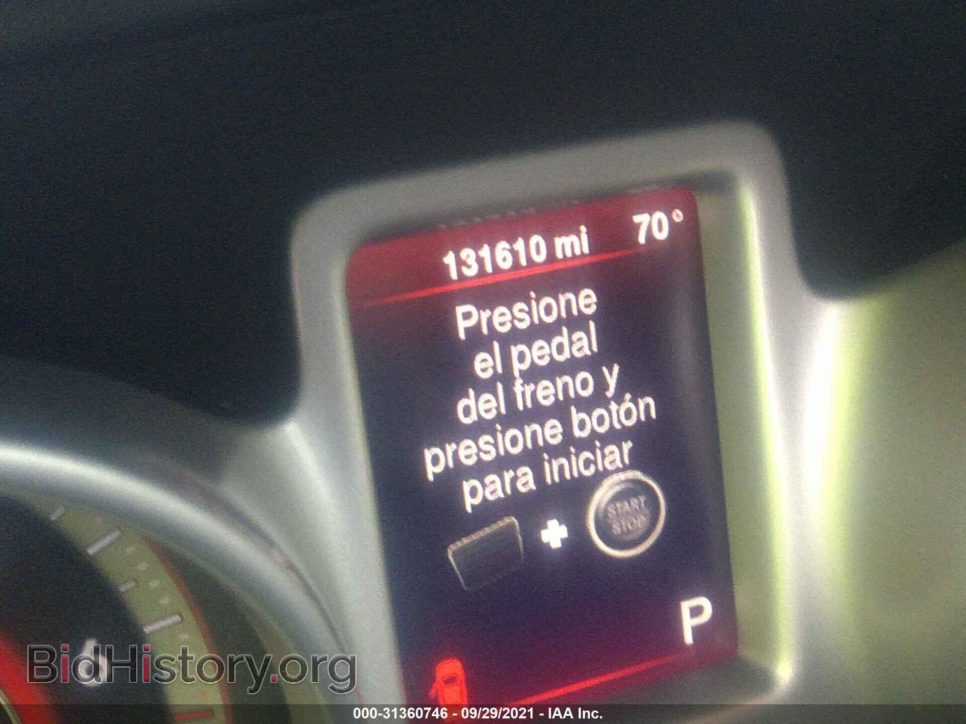 2016 DODGE JOURNEY - VIN: 3C4PDCBB2GT181182 - Фото 7