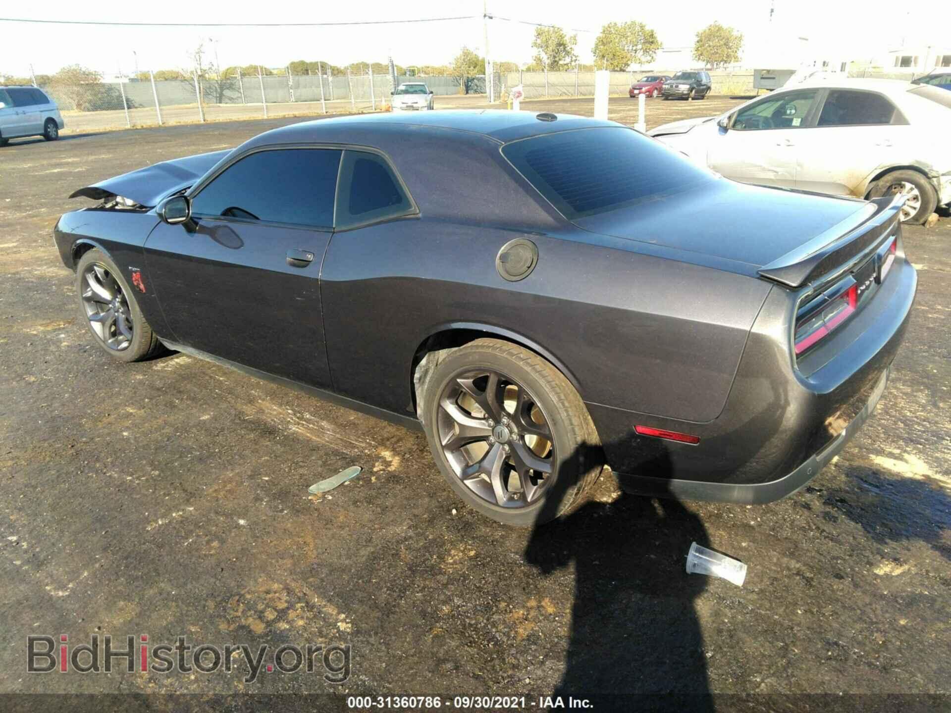 2019 DODGE CHALLENGER - VIN: 2C3CDZBT3KH524372 - Photo 3