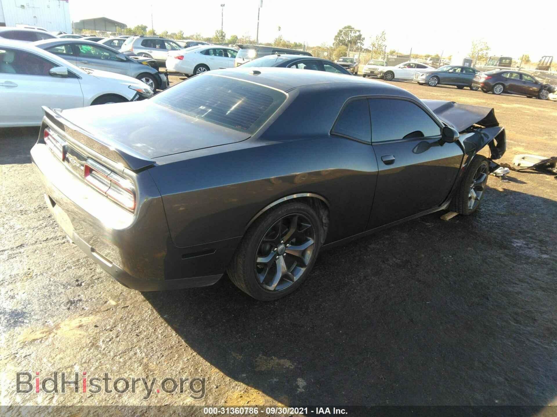 2019 DODGE CHALLENGER - VIN: 2C3CDZBT3KH524372 - Photo 4