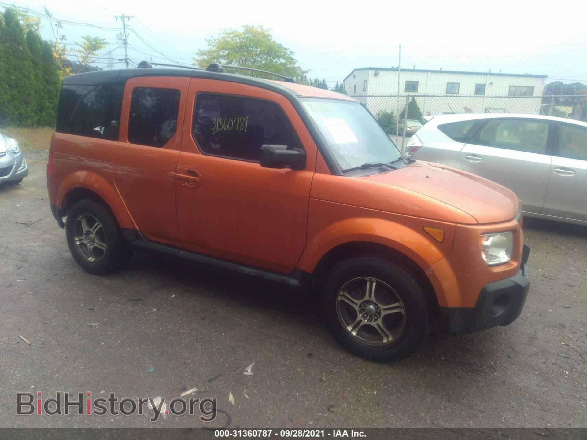 Photo 5J6YH28736L024433 - HONDA ELEMENT 2006