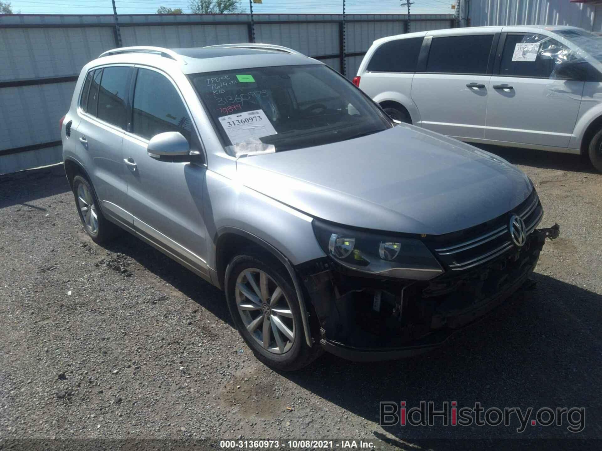 Photo WVGSV7AXXHK016524 - VOLKSWAGEN TIGUAN 2017