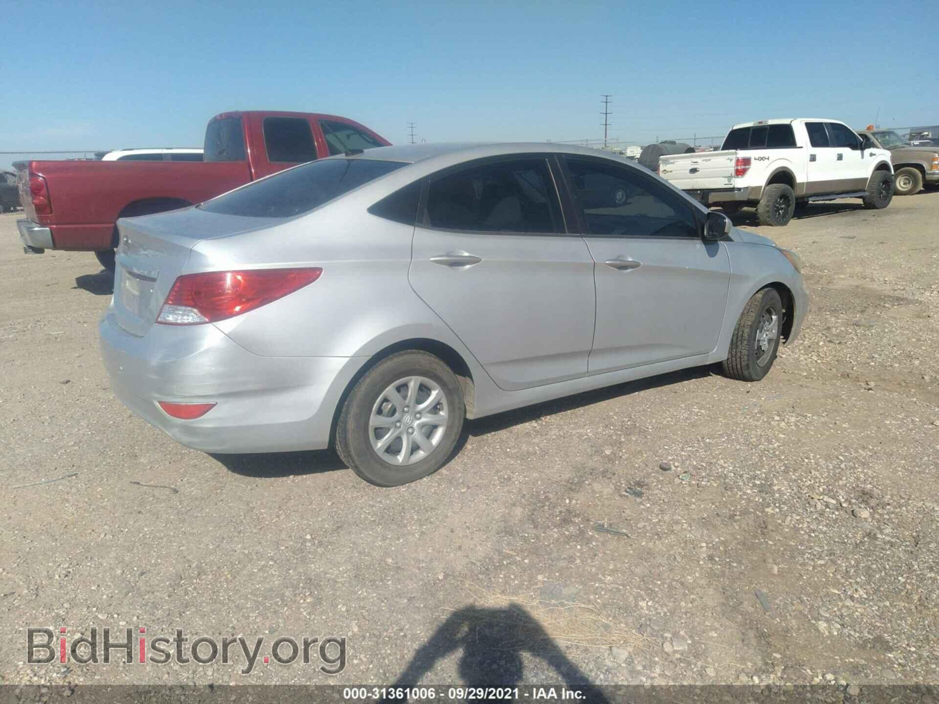 2012 HYUNDAI ACCENT - VIN: KMHCT4AE2CU170732 - Фото 4